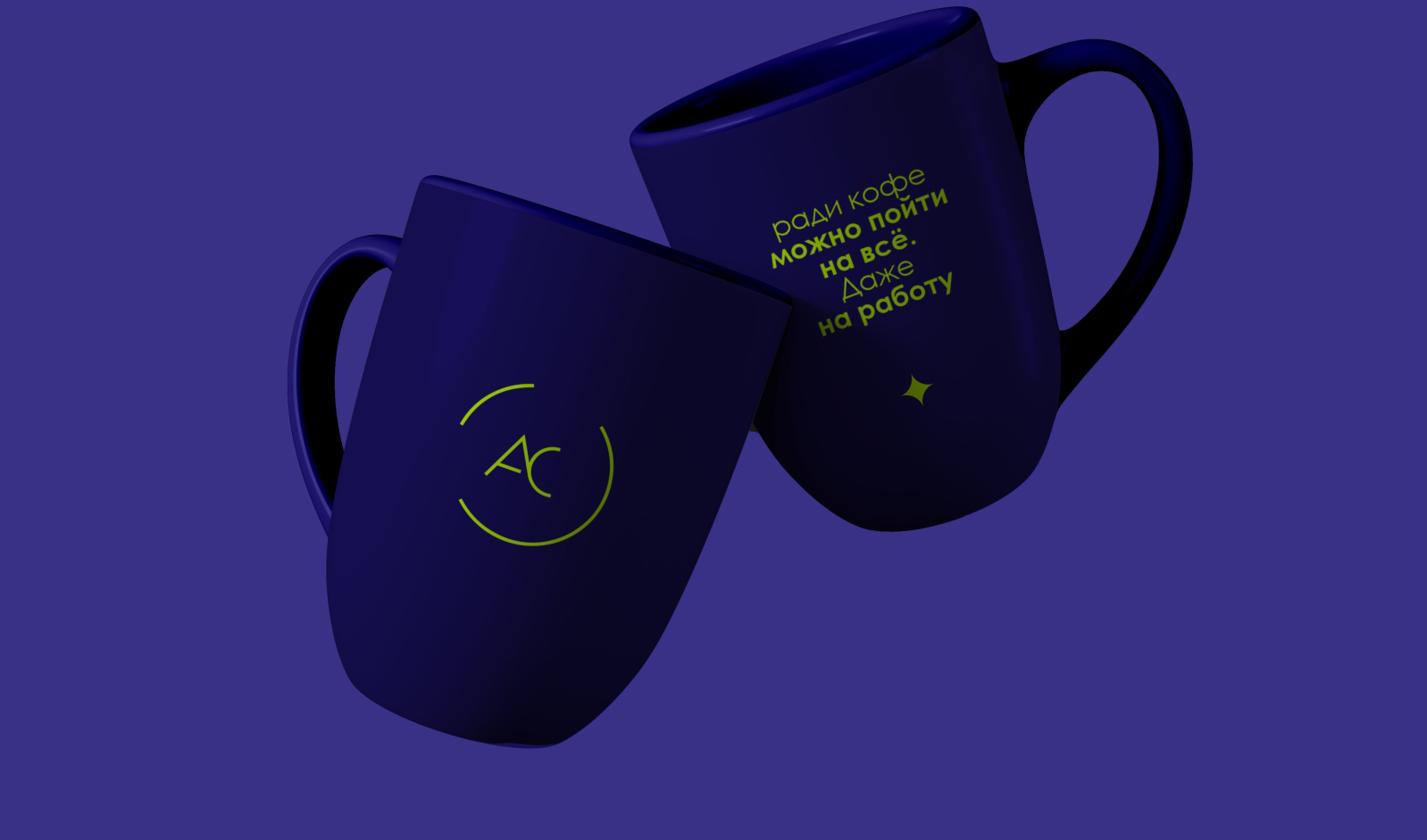 ARTCOMPLEKT — Изображение №2 — Брендинг на Dprofile