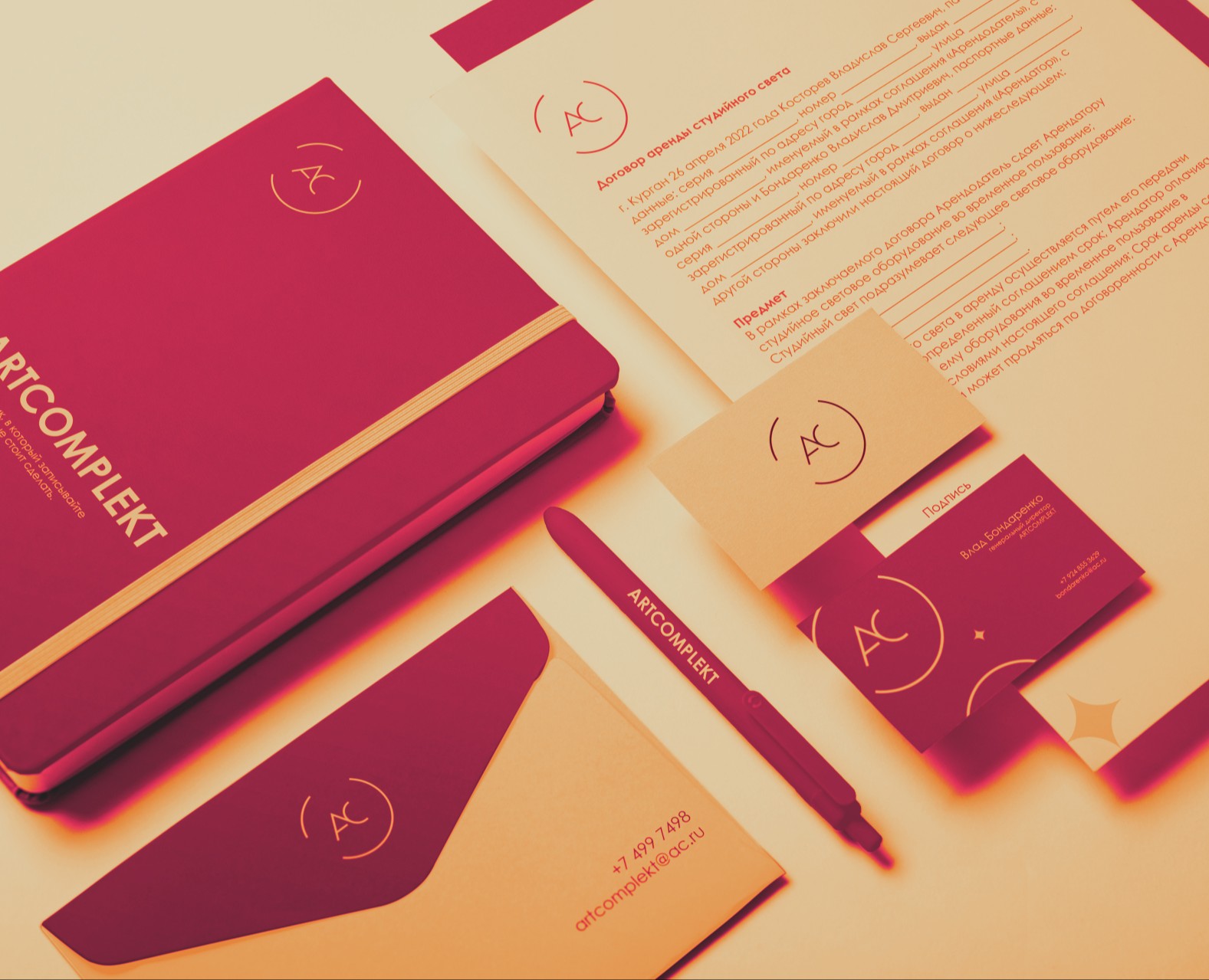 ARTCOMPLEKT — Брендинг на Dprofile