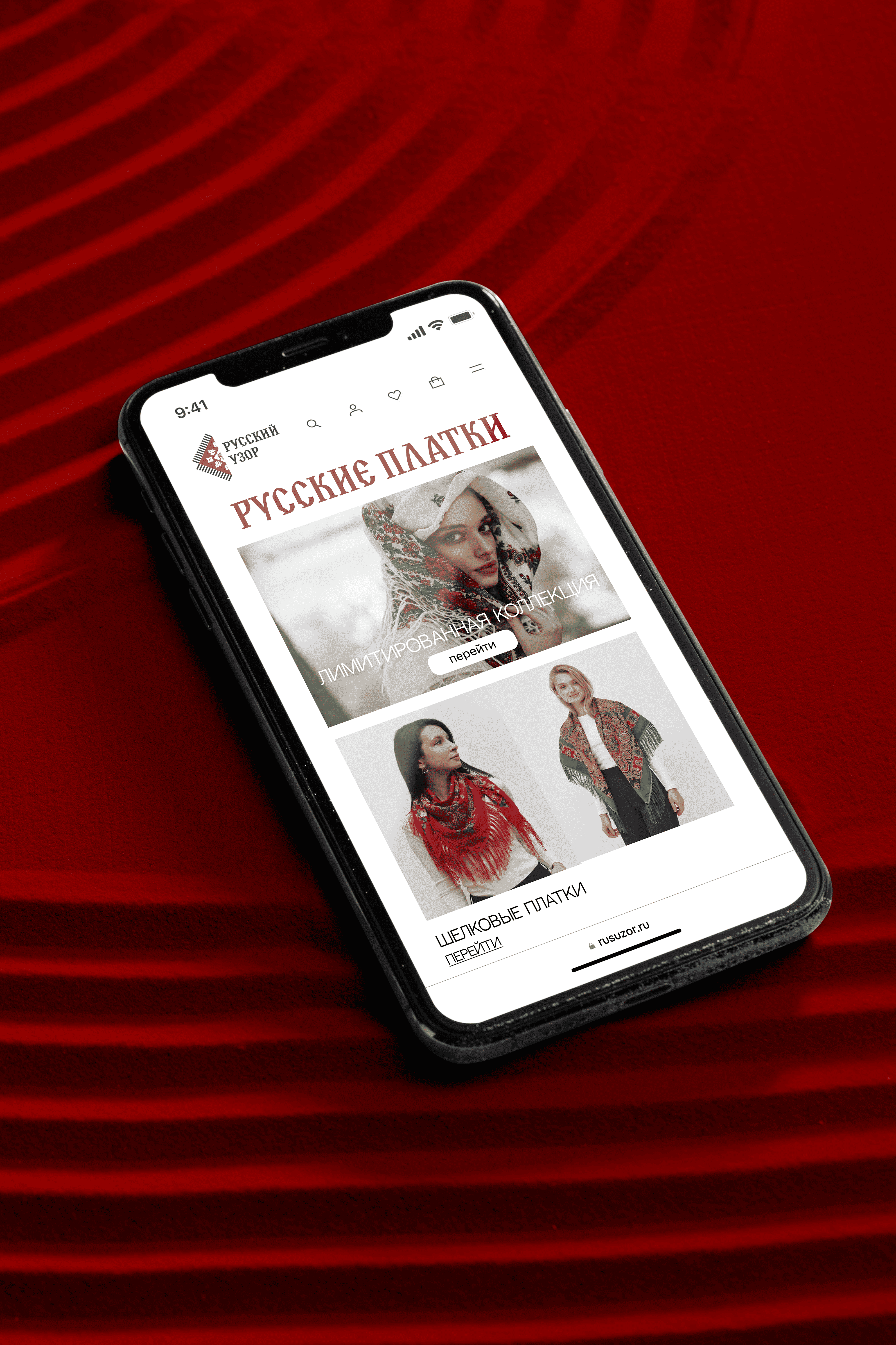 Русский узор | Разработка логотипа — Изображение №19 — Брендинг на Dprofile