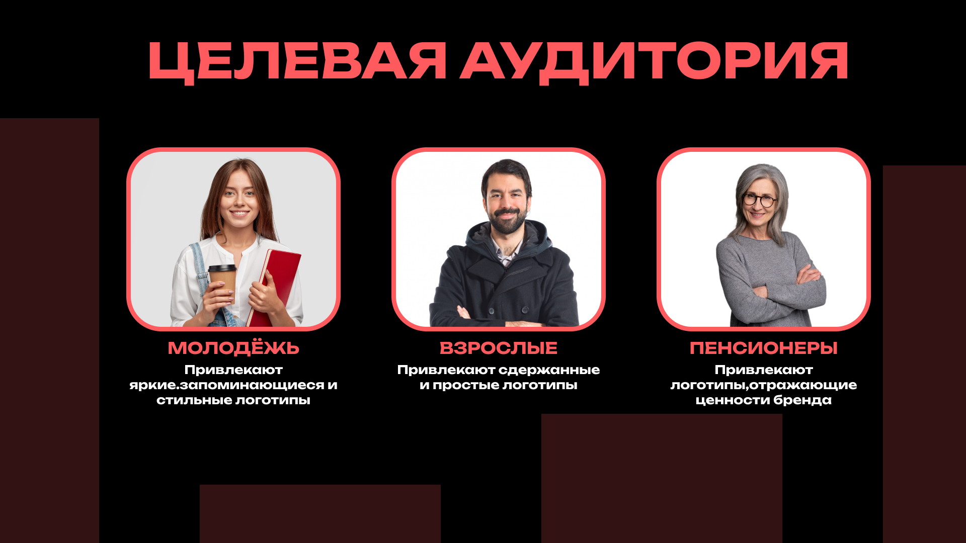 Редизайн логотипа компании "Останкино" — Изображение №2 — Брендинг на Dprofile