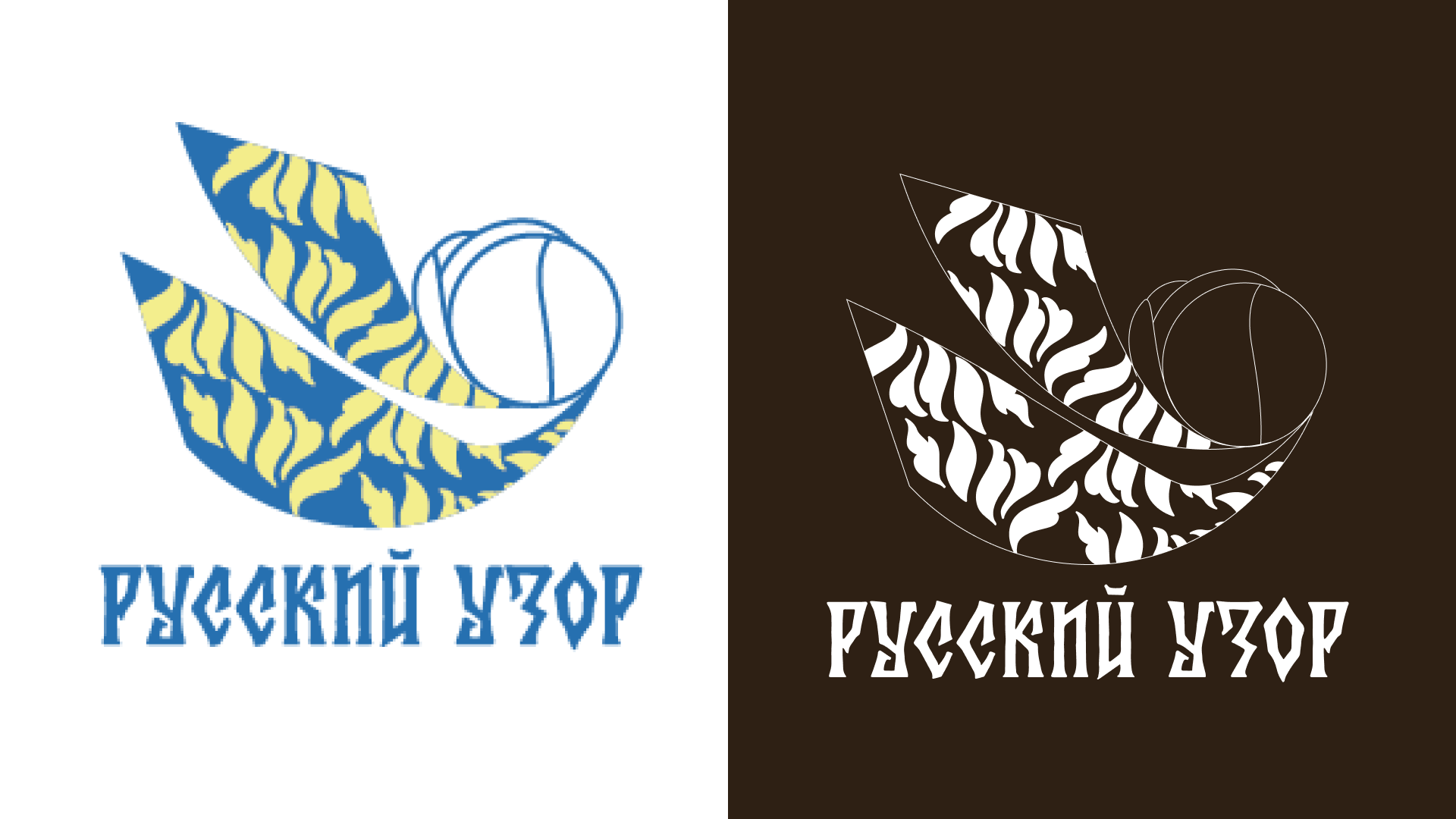 Логотип для компании "Русский узор" — Изображение №4 — Брендинг на Dprofile