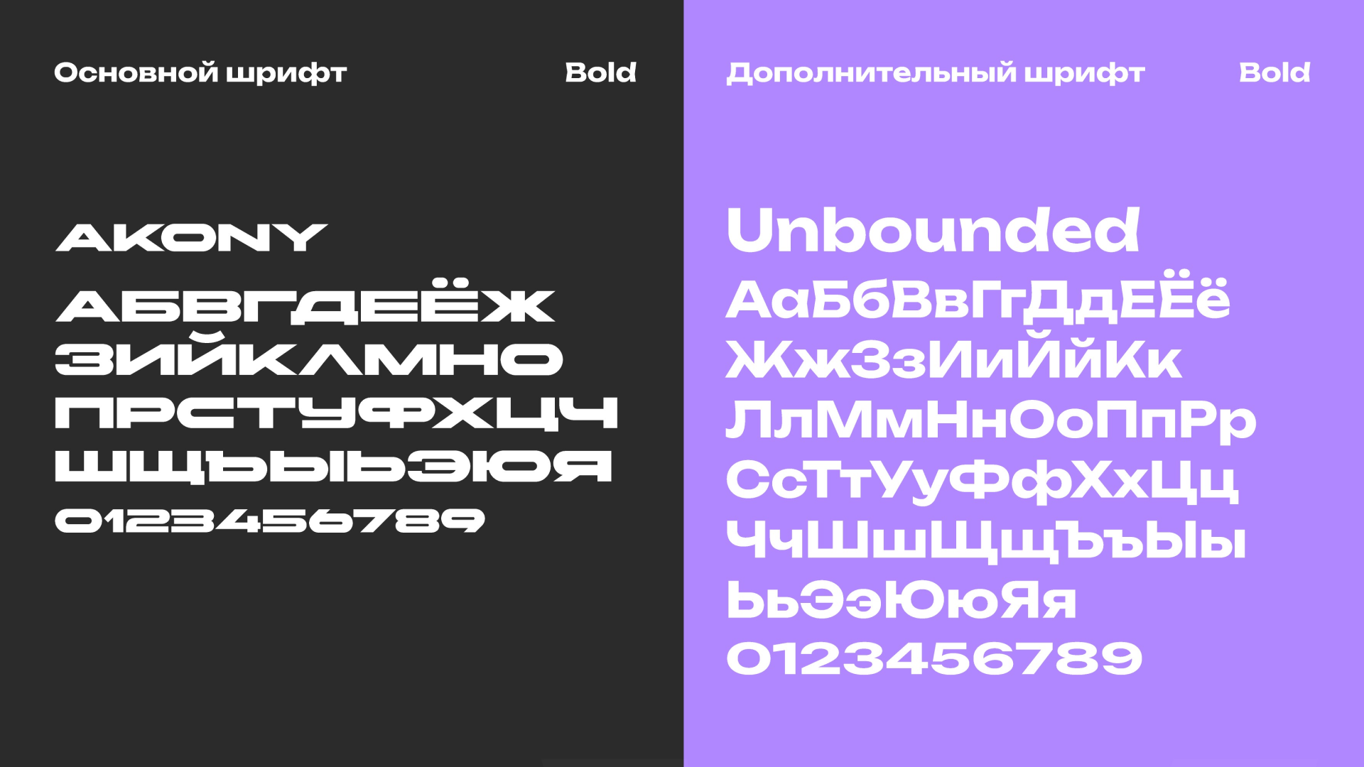 Фирменный стиль — Изображение №9 — Интерфейсы, Брендинг на Dprofile