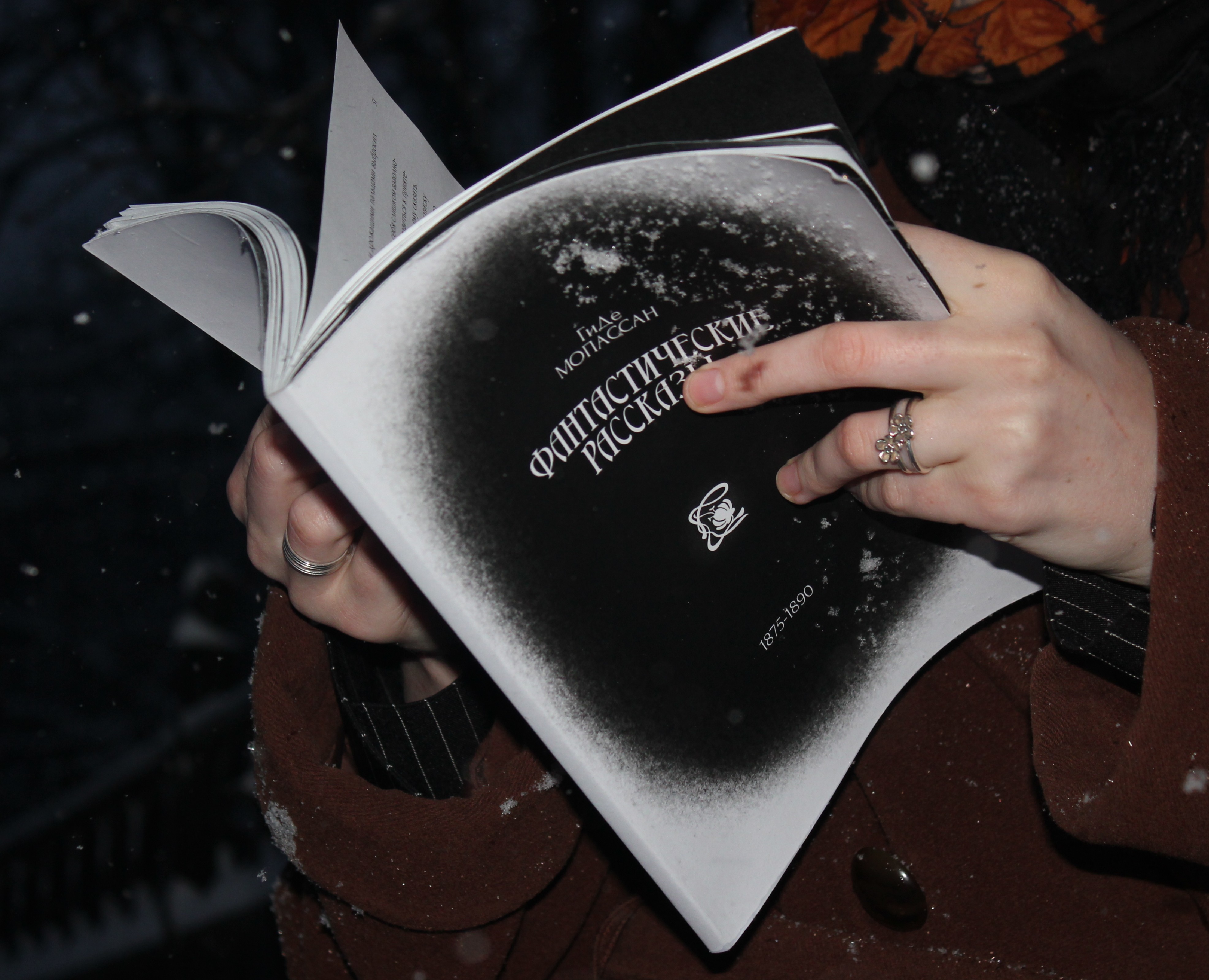 книжная верстка и иллюстрации. фантастические рассказы — Иллюстрация, Графика на Dprofile
