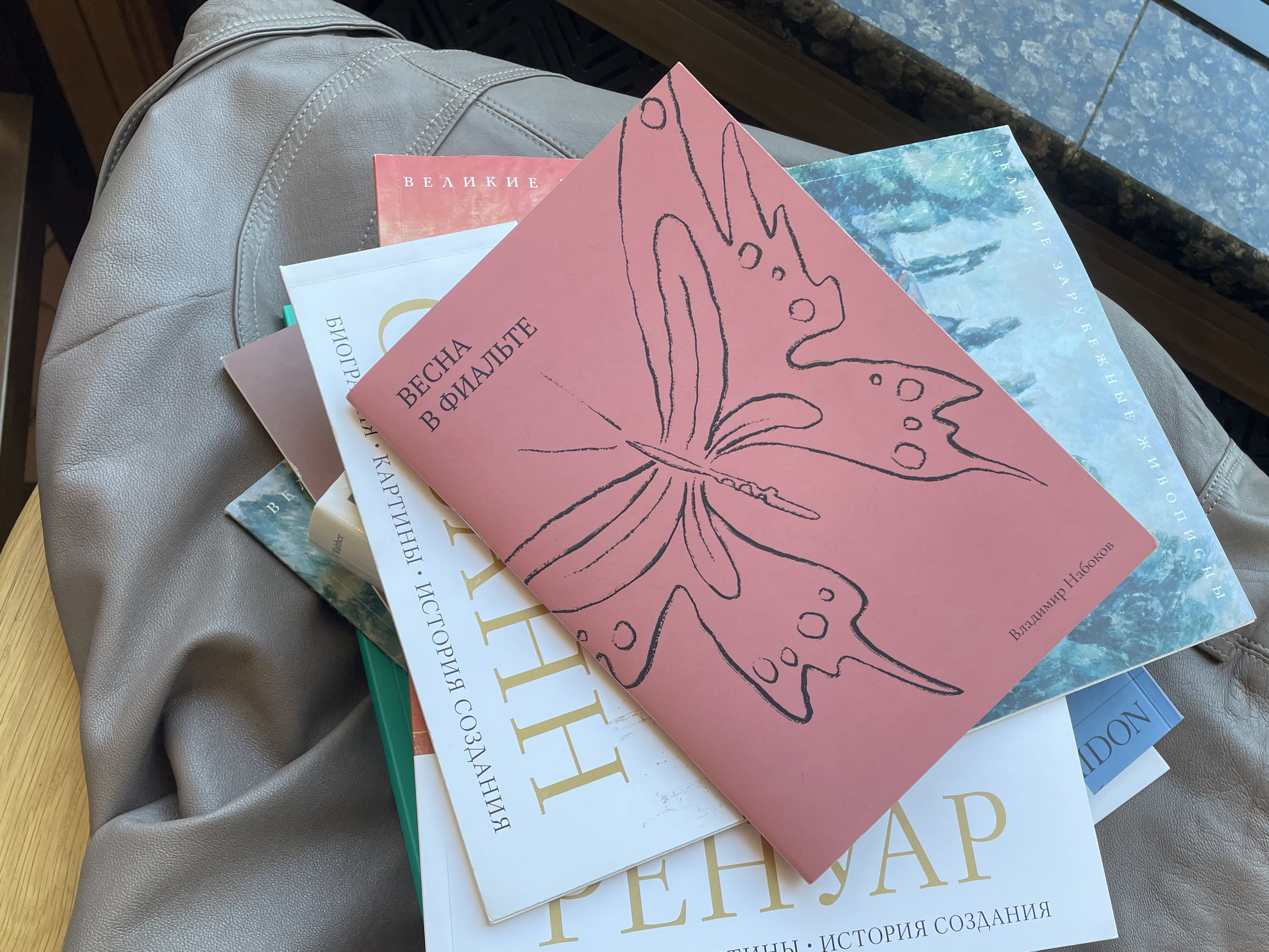 книжная иллюстрация. весна в фиальте — Изображение №6 — Иллюстрация, Графика на Dprofile