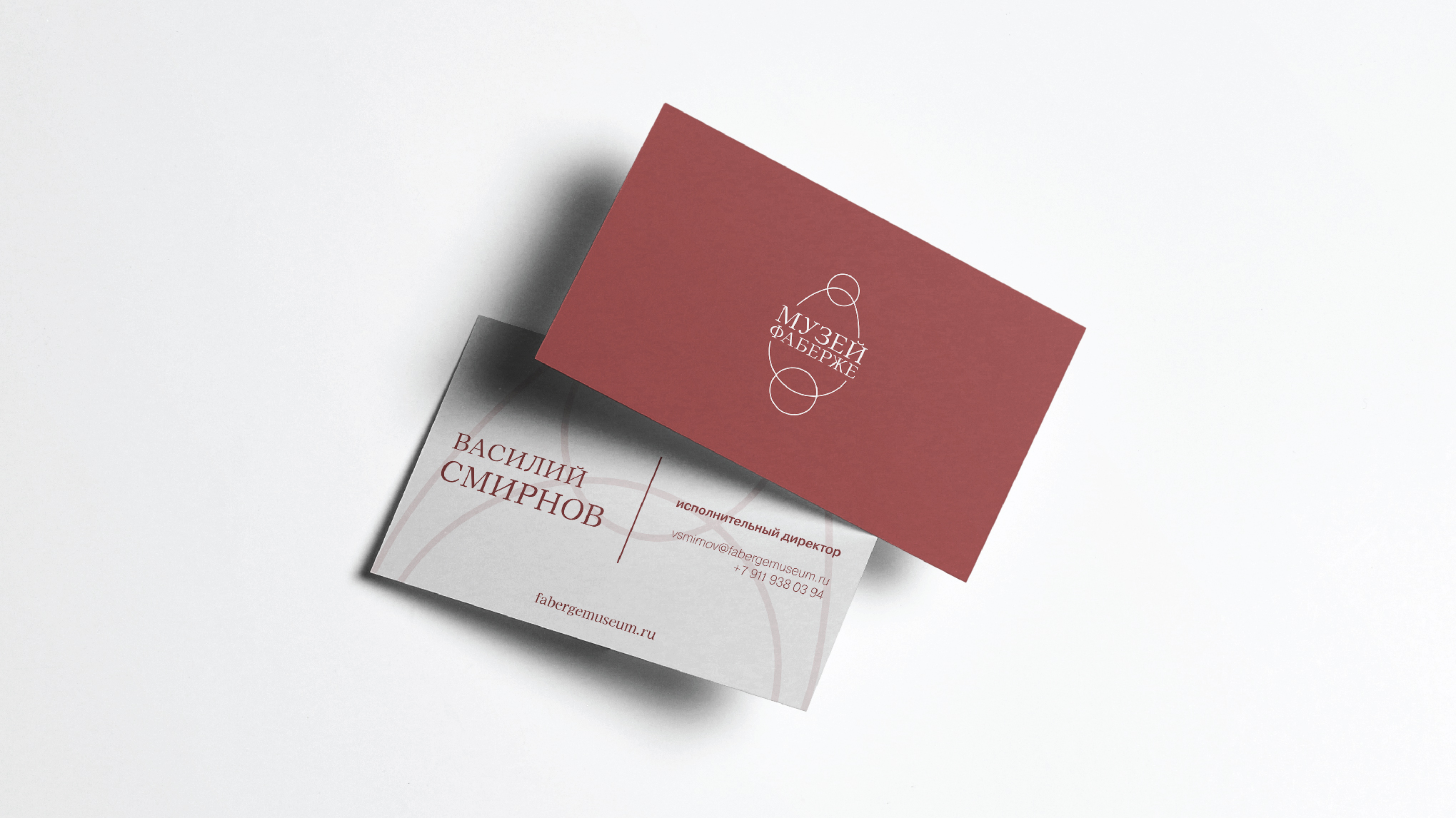 логотип для музея фаберже — Изображение №1 — Брендинг на Dprofile