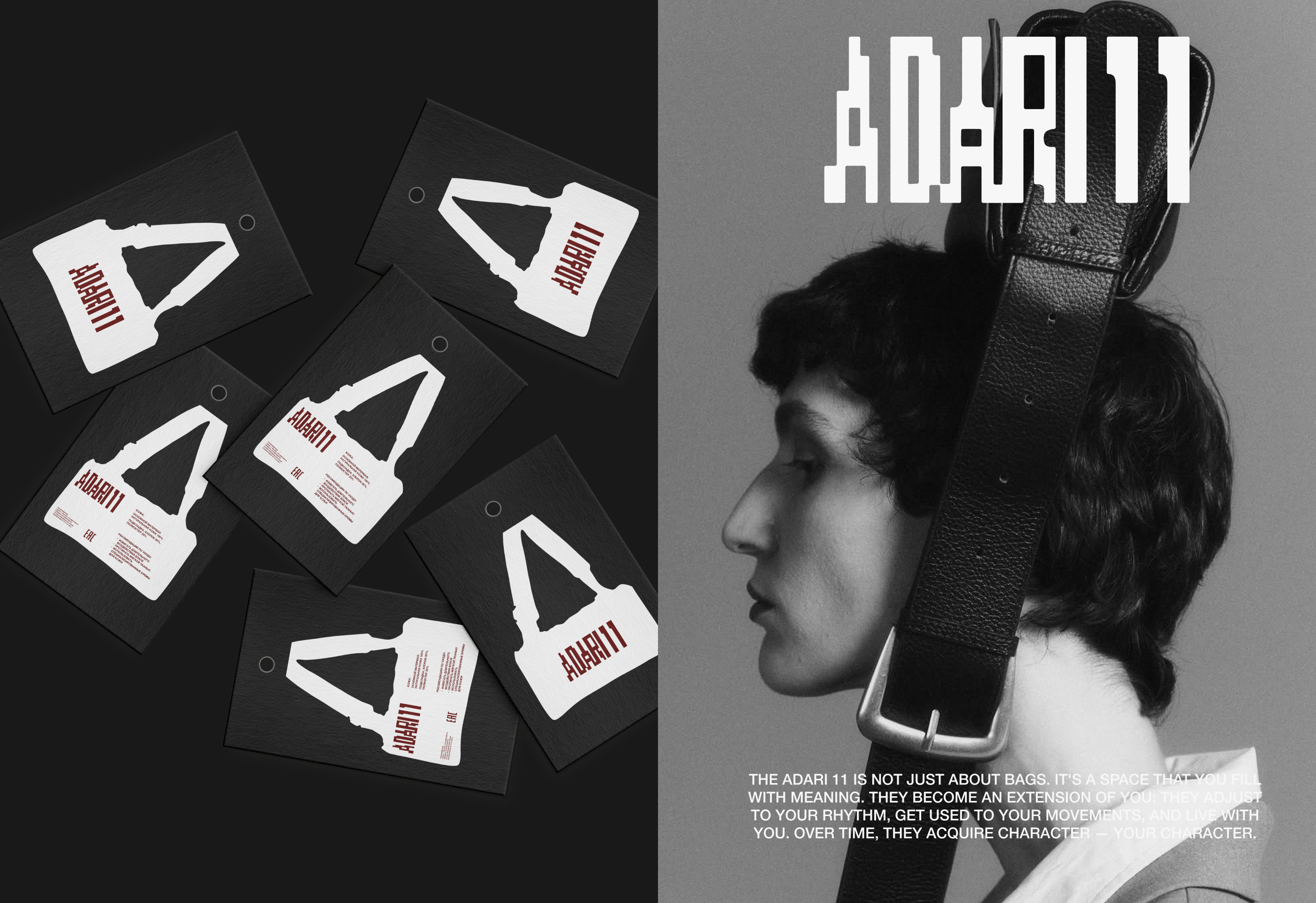 ADARI11 — Изображение №16 — Брендинг на Dprofile