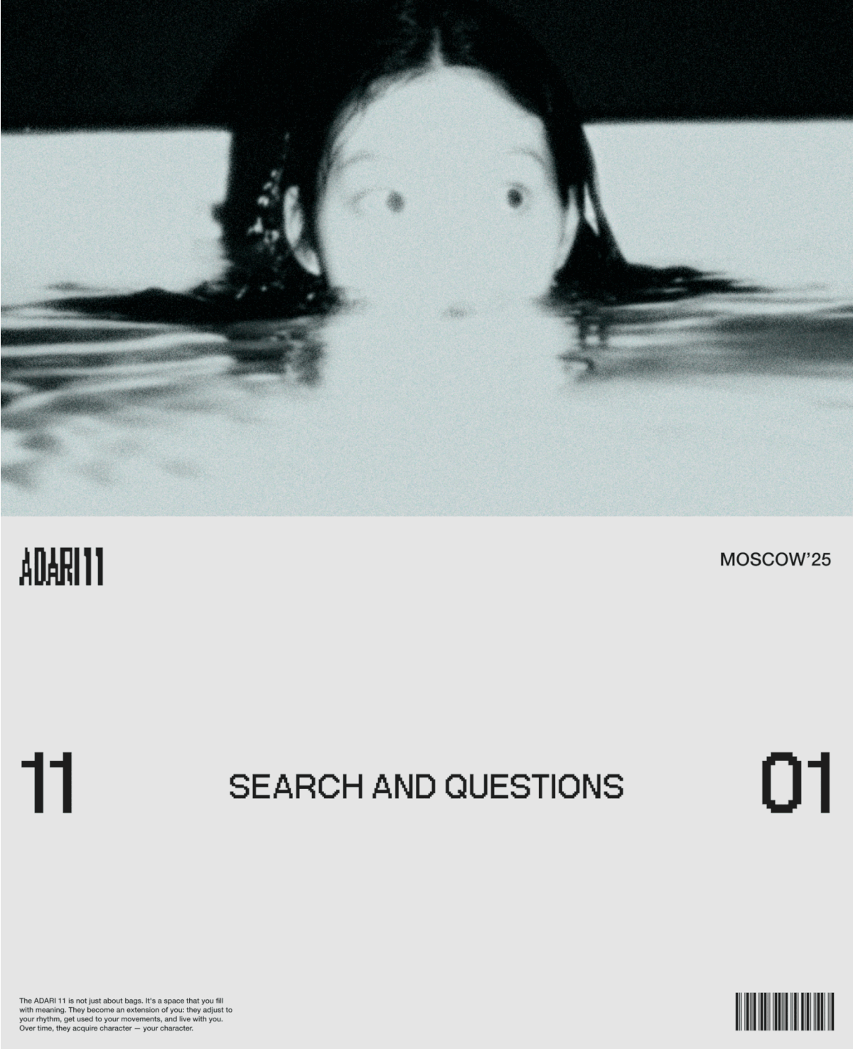 ADARI11 — Изображение №11 — Брендинг на Dprofile