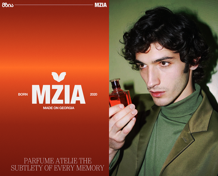 MZIA / Identity for a perfume brand — Брендинг на Dprofile
