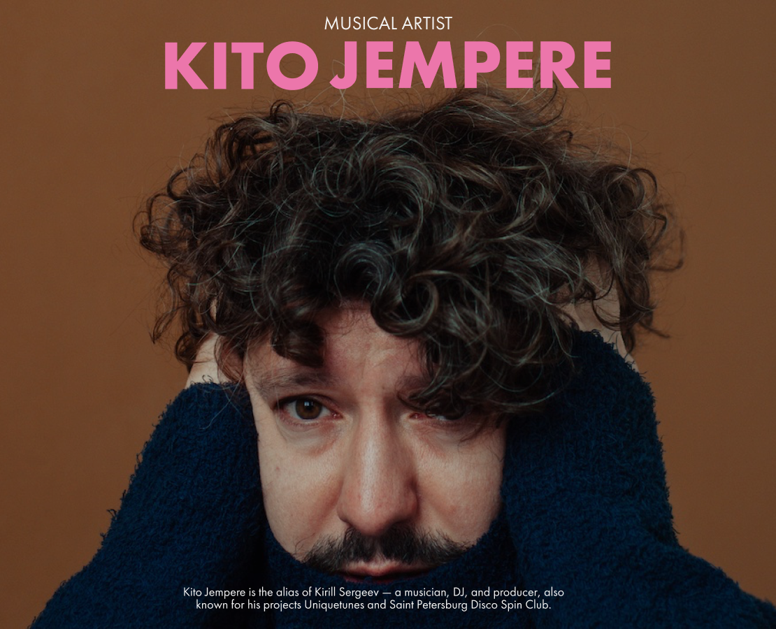 kito jempere — Интерфейсы, Брендинг на Dprofile