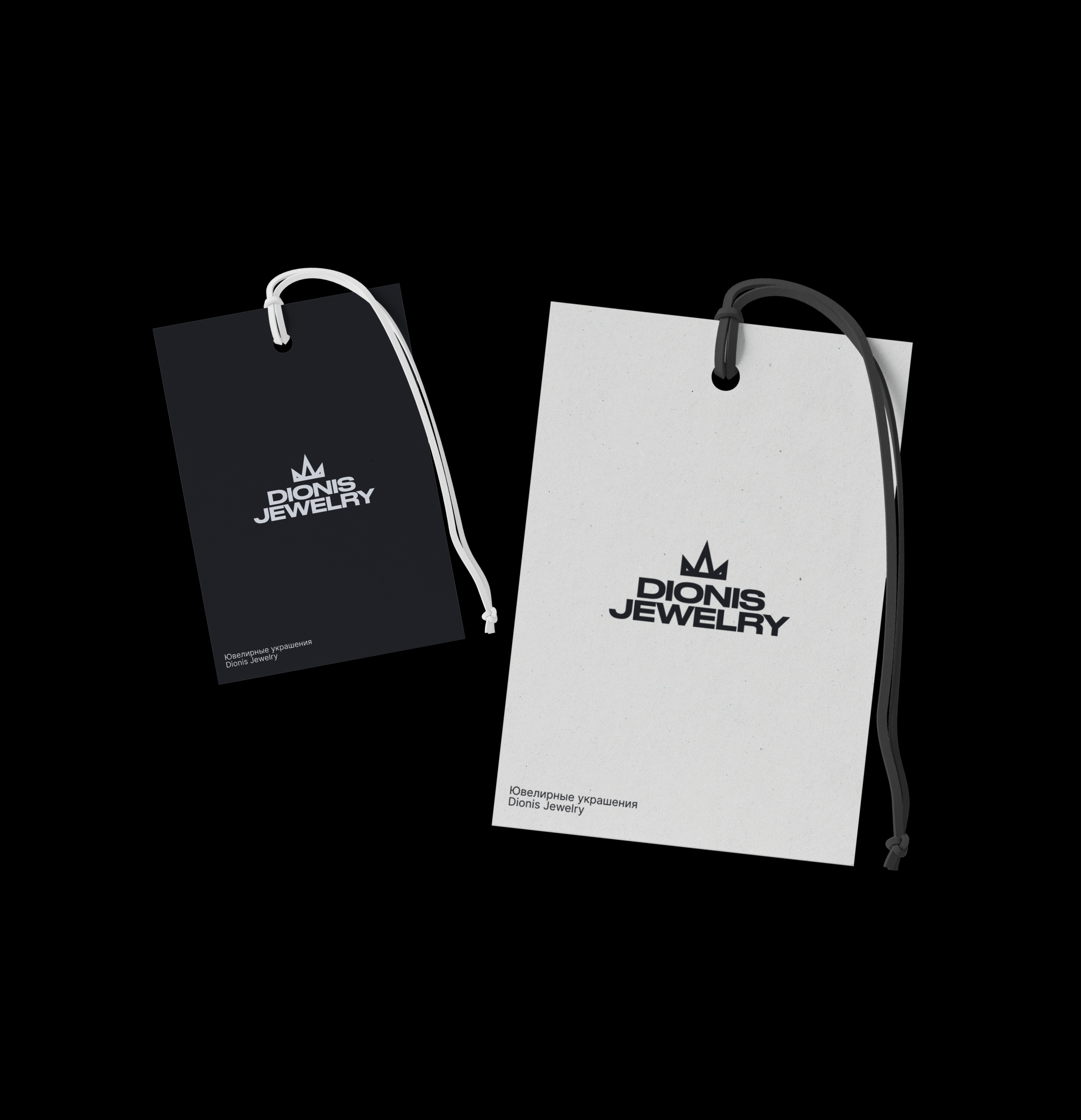 Dionis Jewelry. Айдентика — Изображение №12 — Брендинг, Графика на Dprofile
