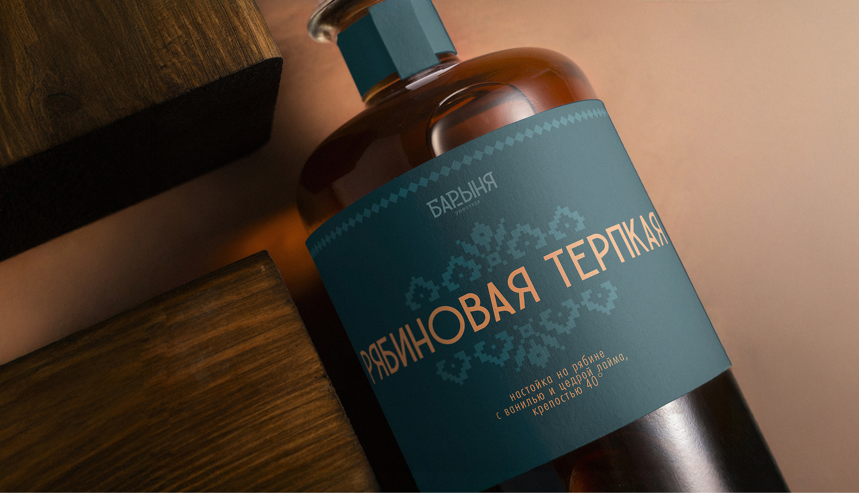 «Барыня» | Branding — Изображение №5 — Брендинг на Dprofile
