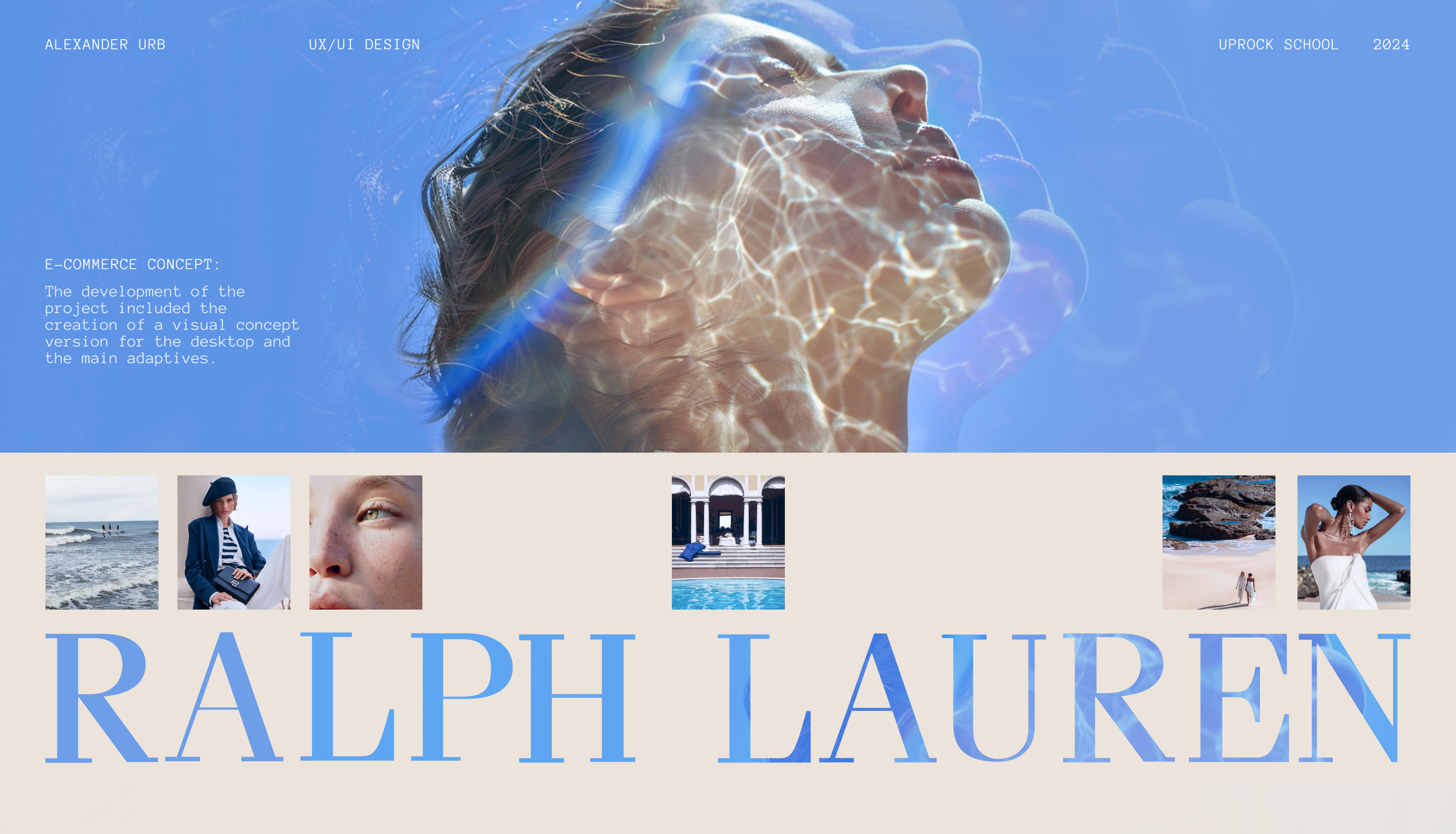 Ralph Lauren | E-commerce | UX UI — Изображение №1 — Интерфейсы, Анимация на Dprofile