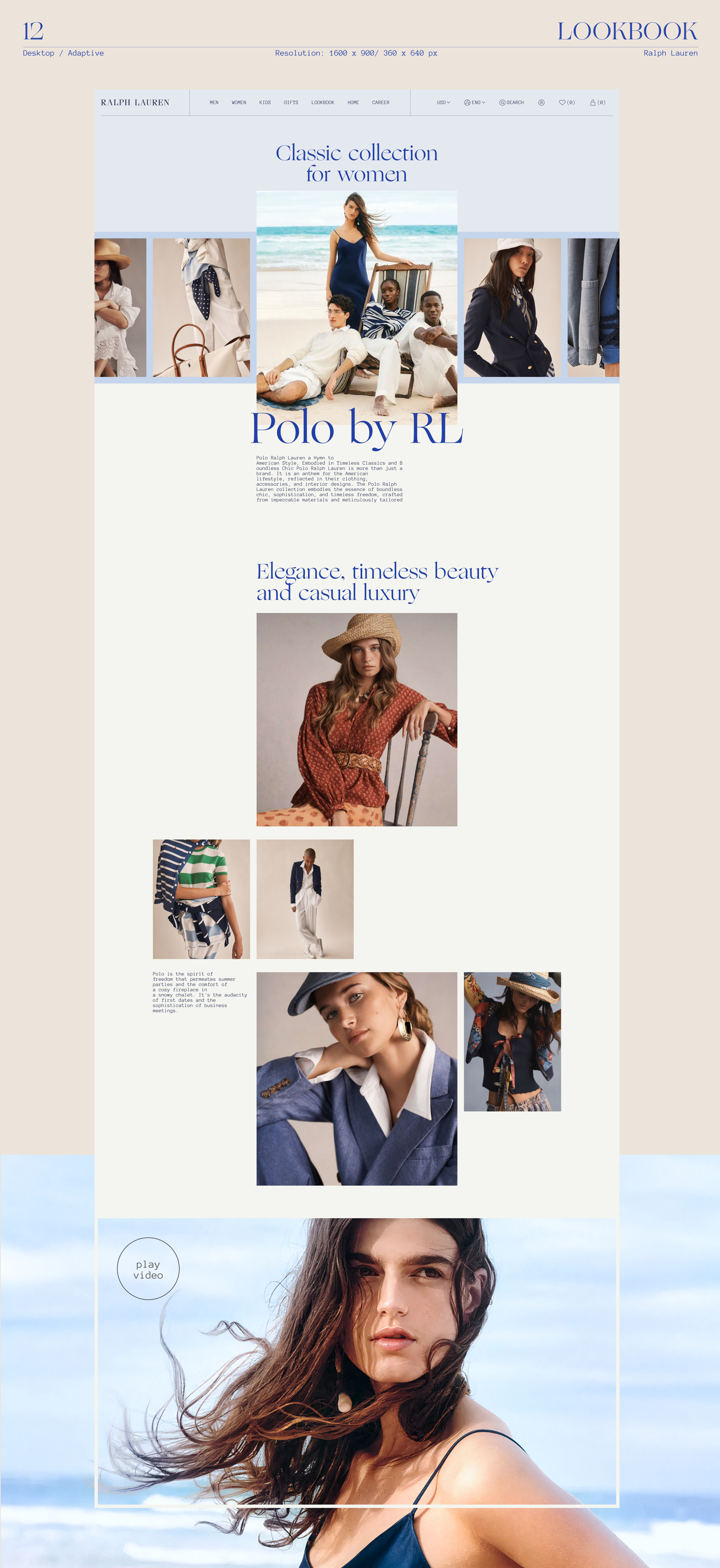 Ralph Lauren | E-commerce | UX UI — Изображение №16 — Интерфейсы, Анимация на Dprofile