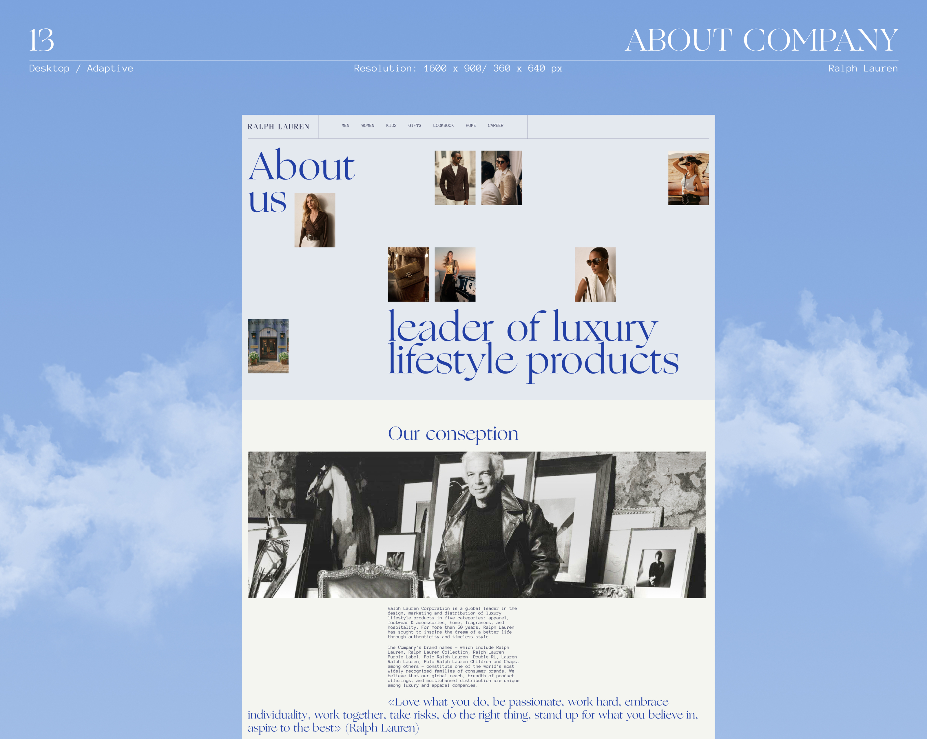 Ralph Lauren | E-commerce | UX UI — Изображение №18 — Интерфейсы, Анимация на Dprofile