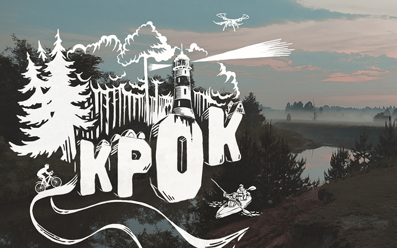Весенний сезон Фестиваля Крок — Изображение №25 — Брендинг, Графика на Dprofile