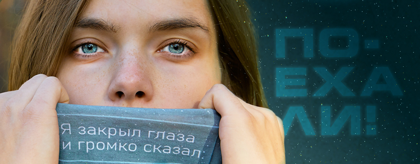 Фестиваль Крок. Осенний сезон — Изображение №9 — Брендинг, Графика на Dprofile