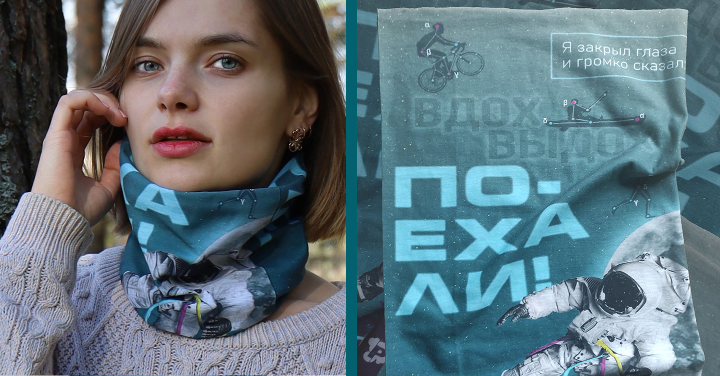 Фестиваль Крок. Осенний сезон — Изображение №11 — Брендинг, Графика на Dprofile