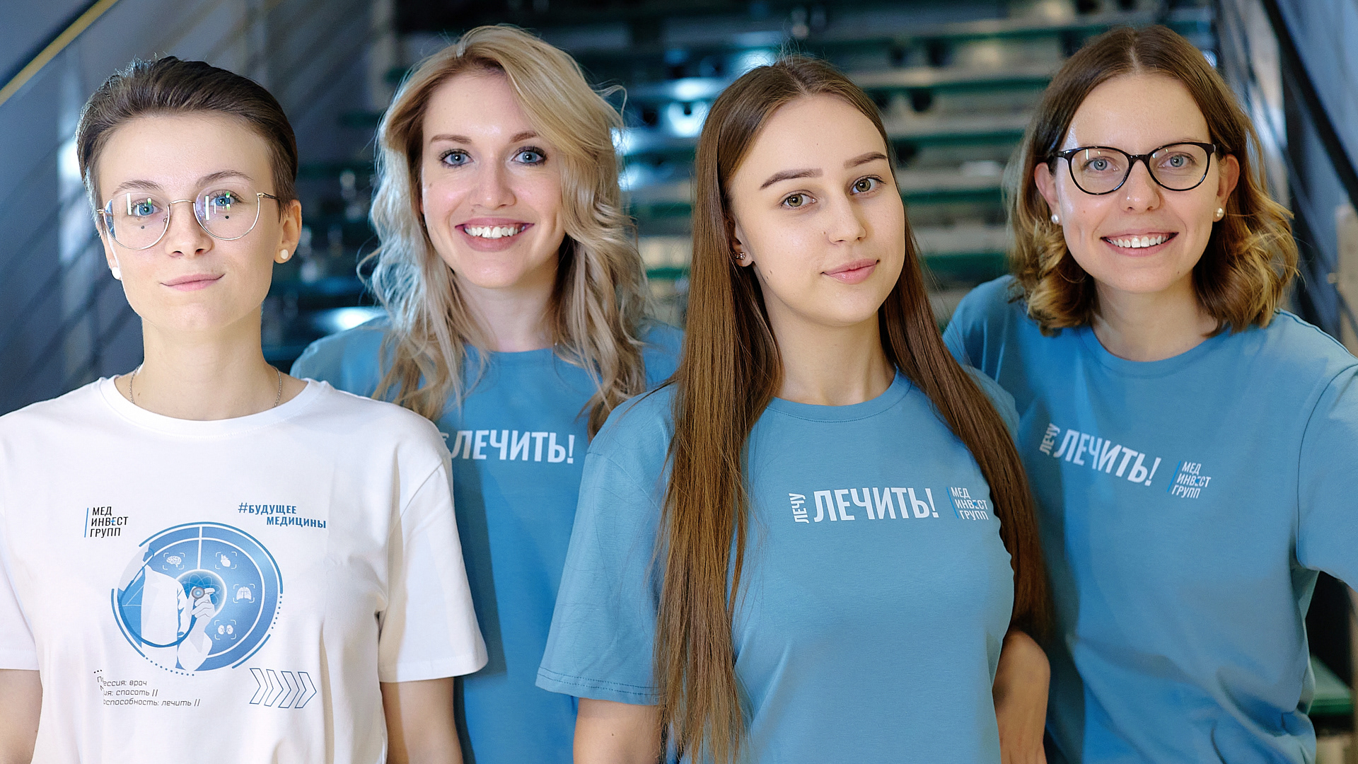 #БУДУЩЕЕ МЕДИЦИНЫ. Мерч — Изображение №6 — Брендинг, Графика на Dprofile