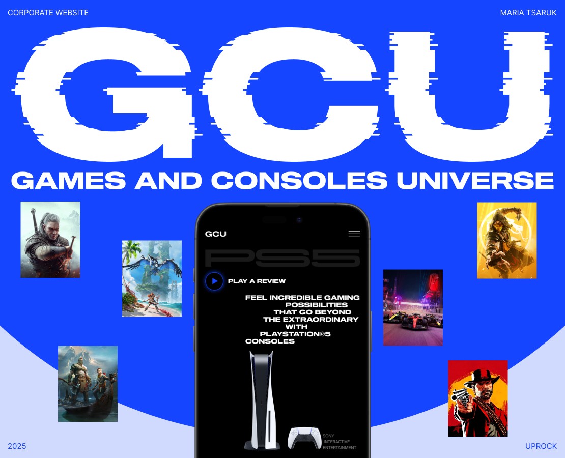 GCU | Corporate website — Интерфейсы на Dprofile