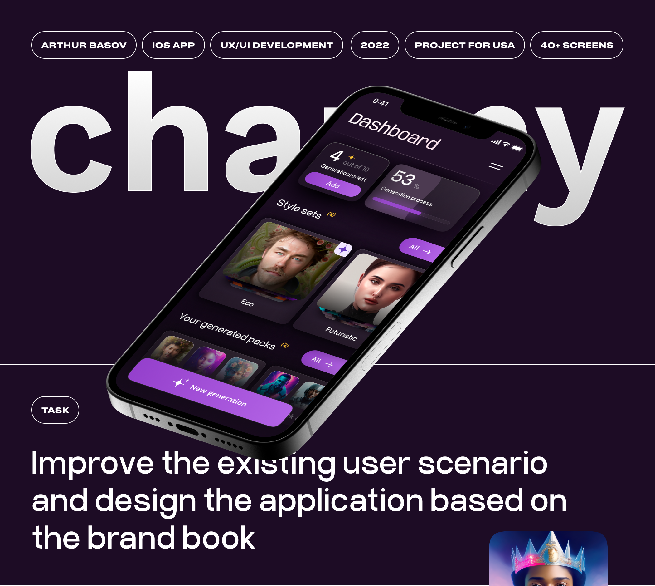 charmy® / ai avatar generation — Изображение №1 — Интерфейсы на Dprofile