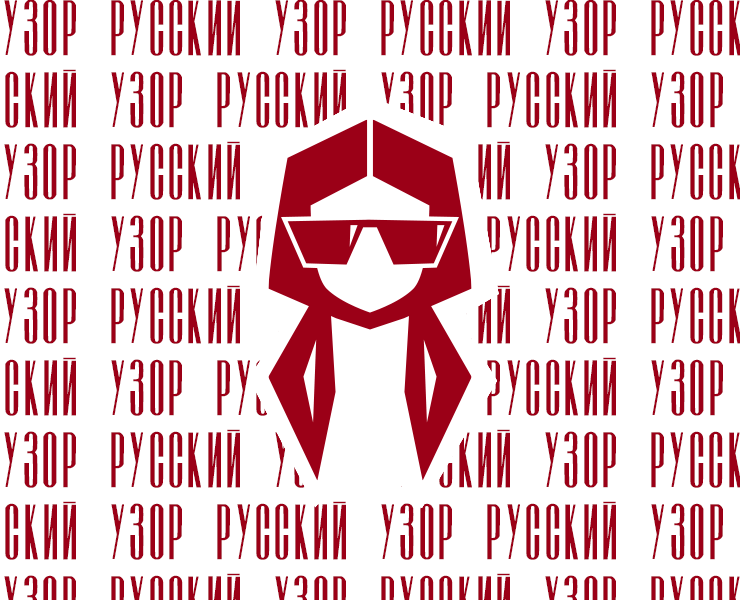 Разработка логотипа бренду "Русский узор" — Брендинг на Dprofile