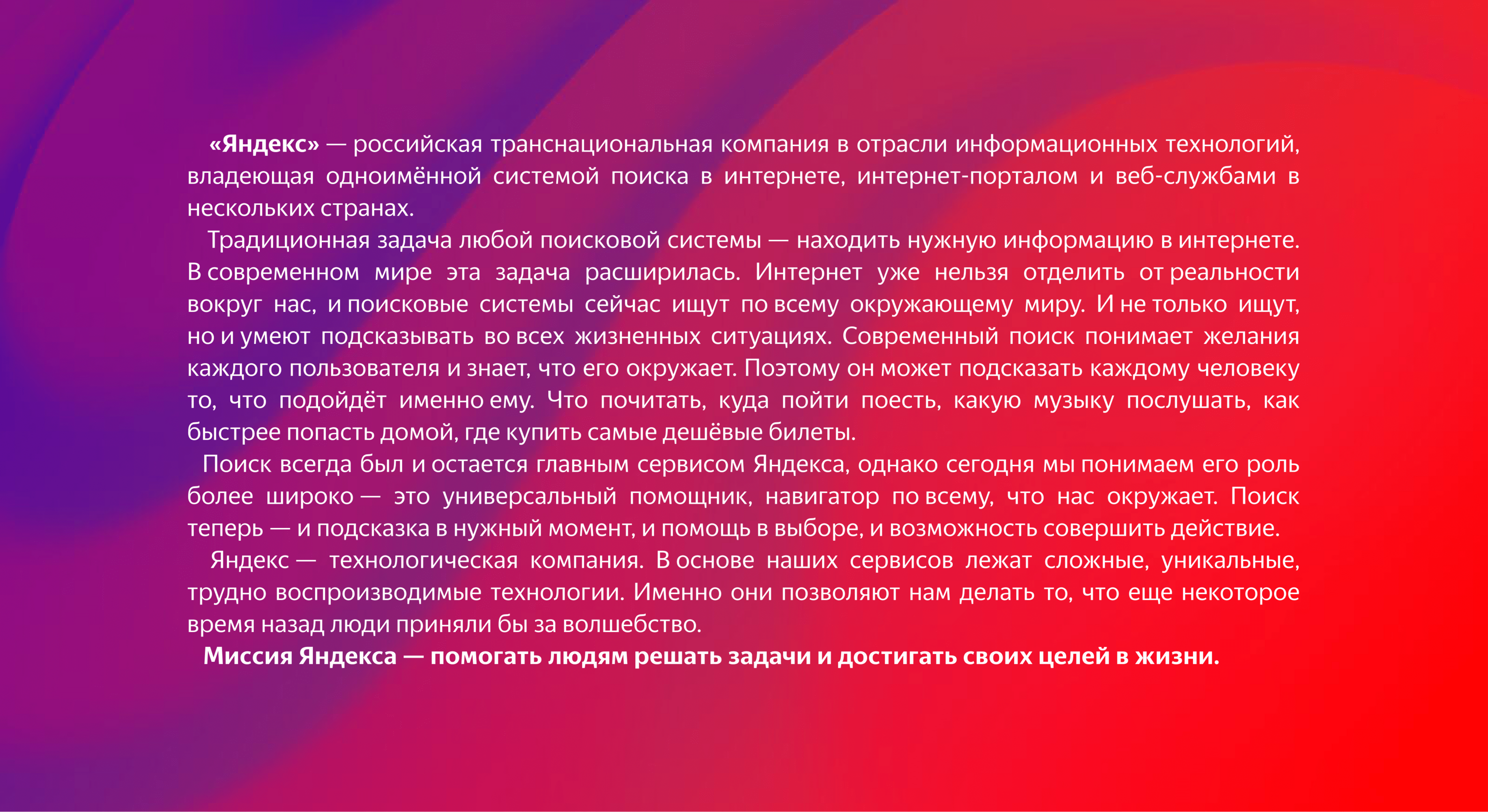 Разработка/реддизайн логотипов — Изображение №11 — Брендинг на Dprofile