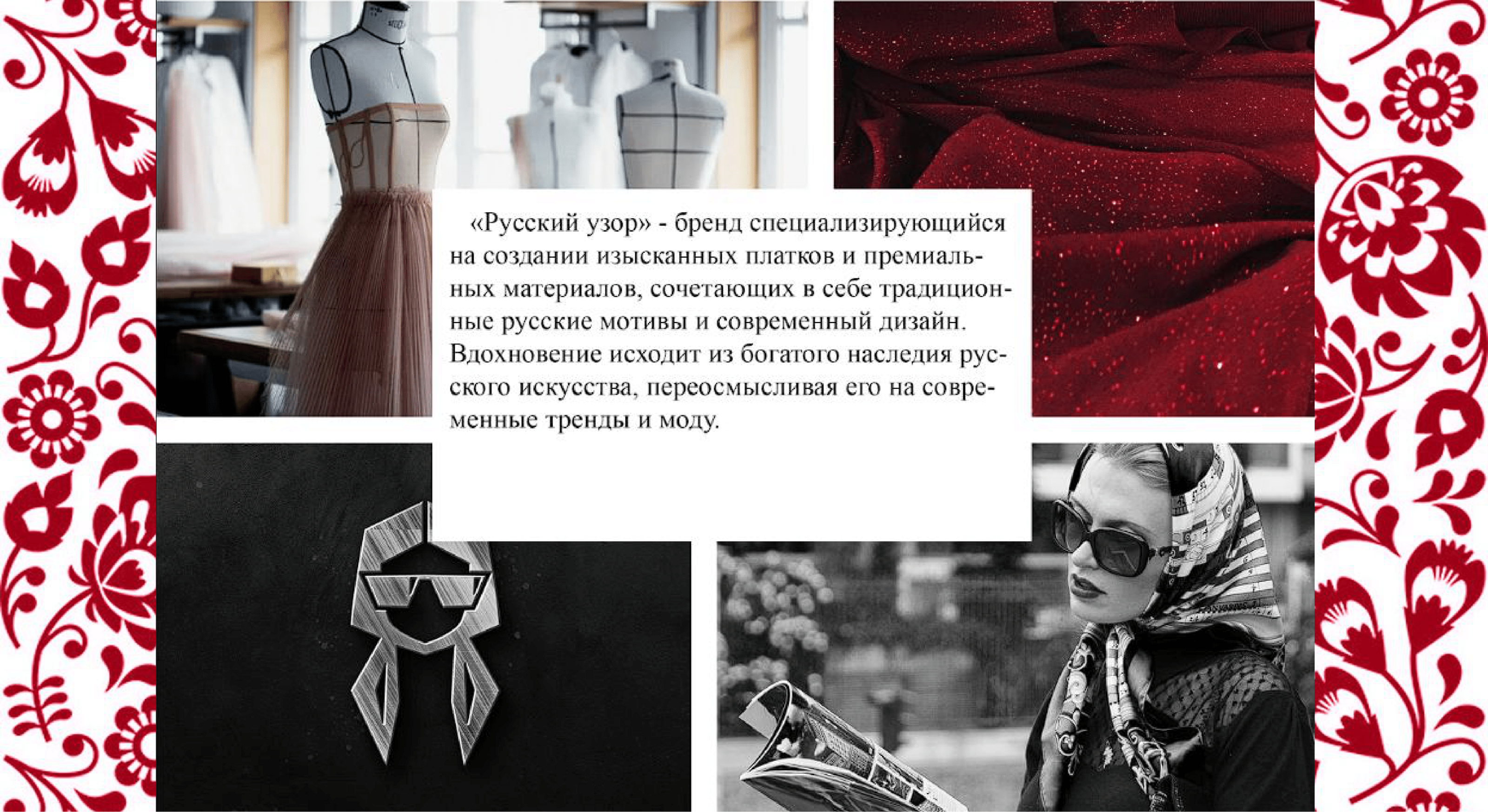 Разработка/реддизайн логотипов — Изображение №8 — Брендинг на Dprofile