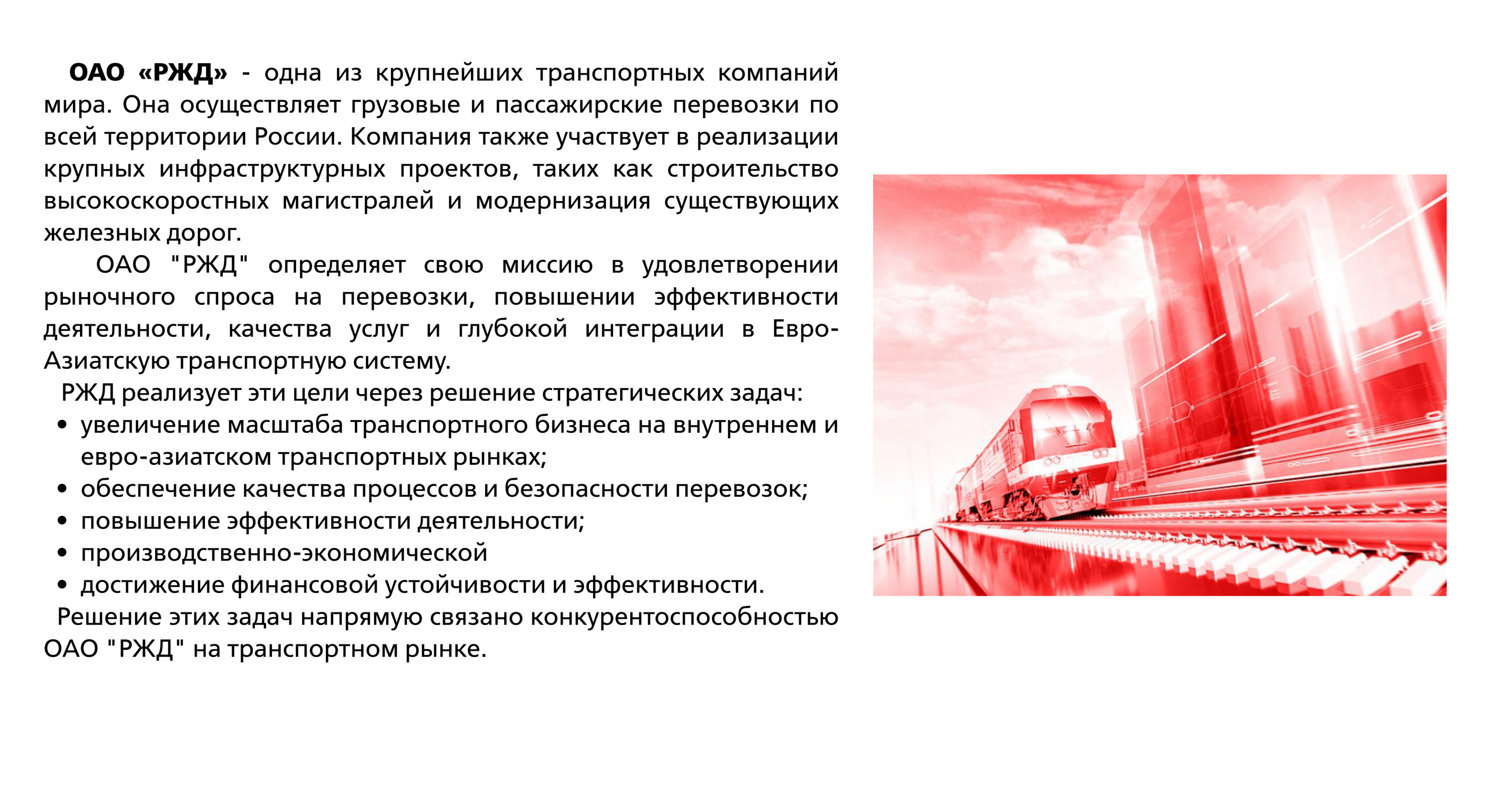 Разработка/реддизайн логотипов — Изображение №5 — Брендинг на Dprofile