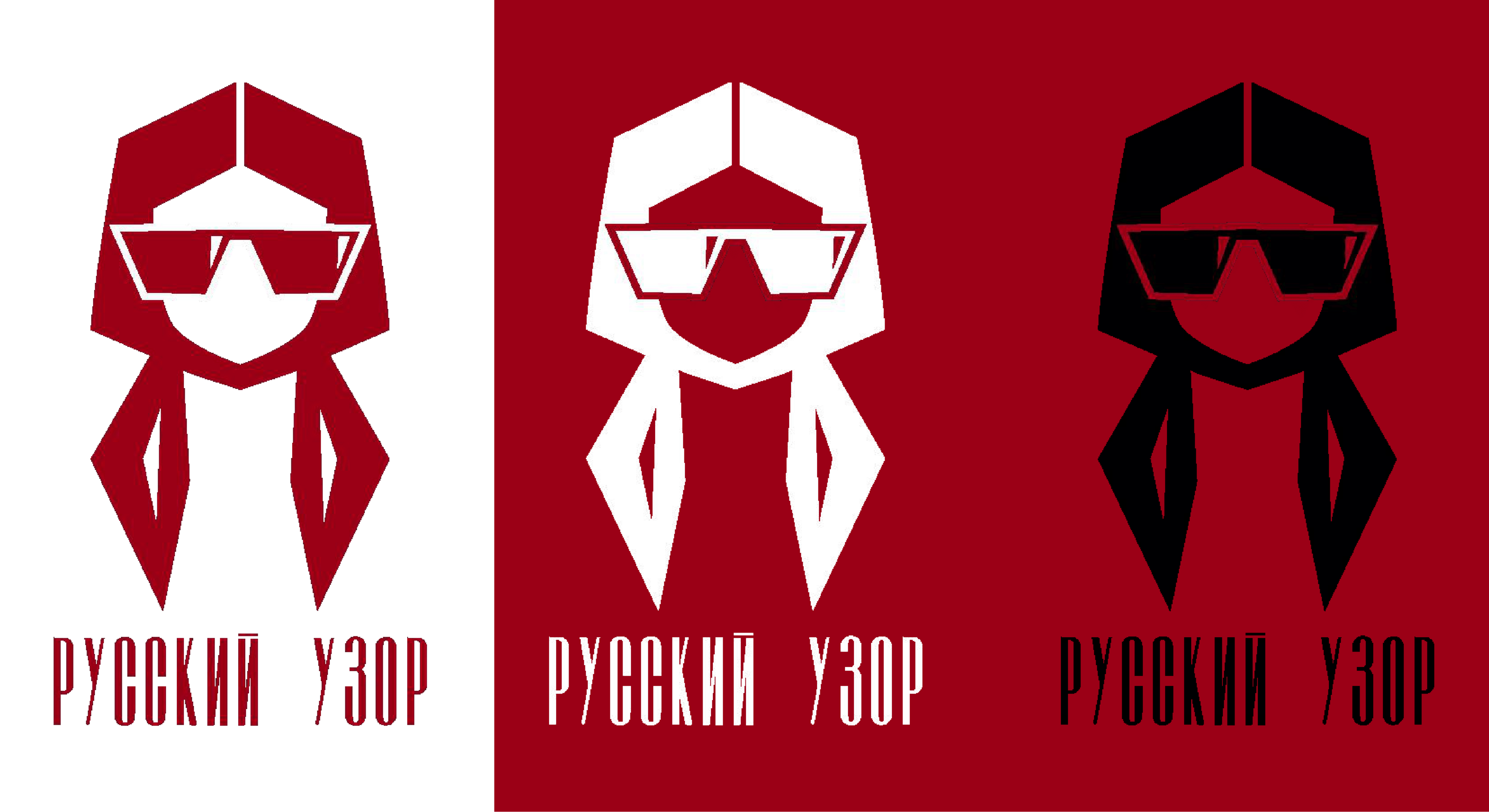 Разработка/реддизайн логотипов — Изображение №9 — Брендинг на Dprofile