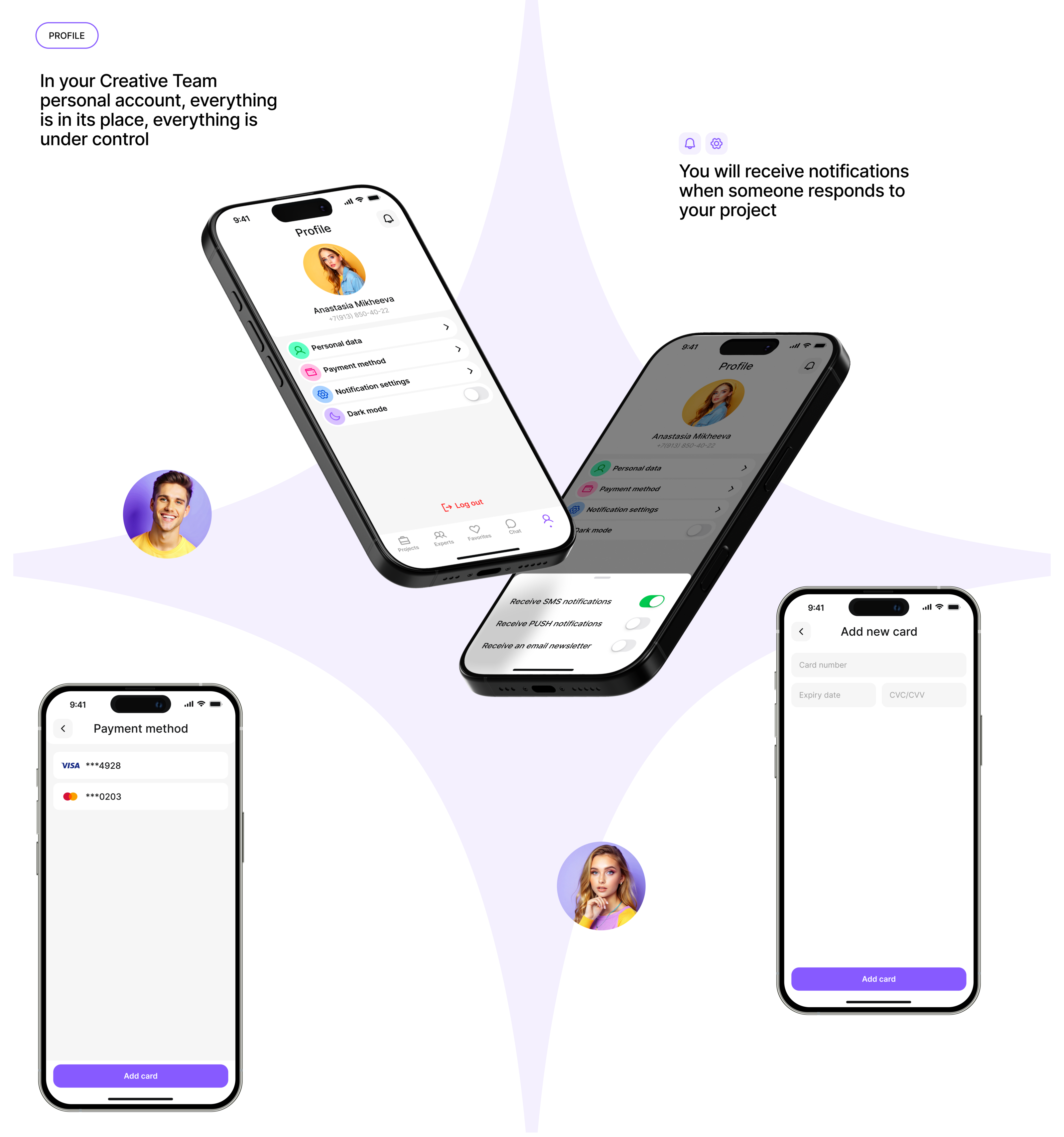 Create Team | mobile app — Изображение №18 — Интерфейсы на Dprofile