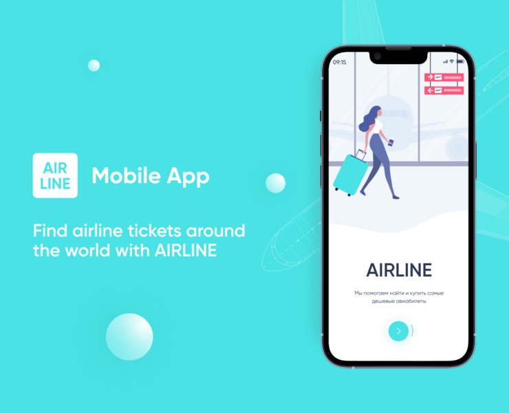 AIRLINE — Mobile app UX/UI — Интерфейсы на Dprofile