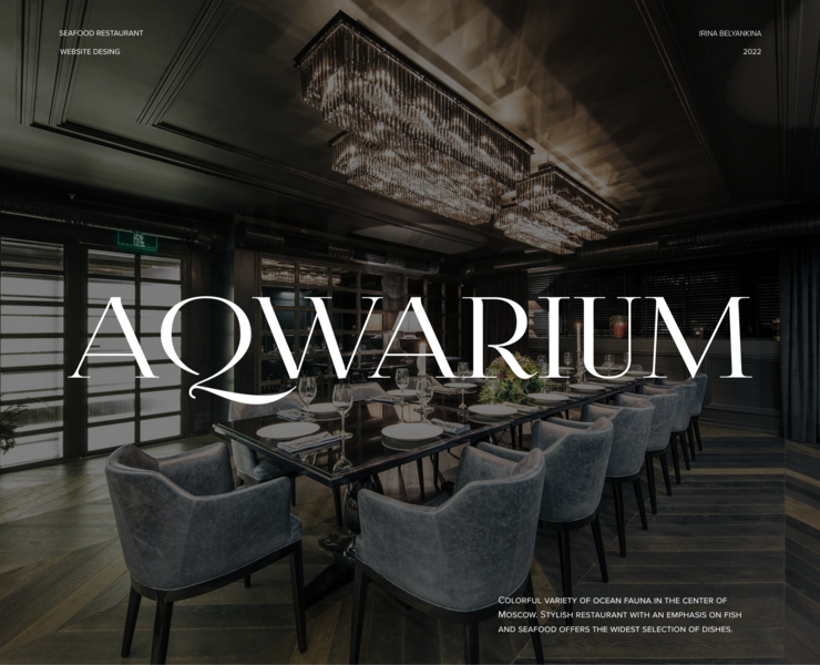 Seafood restaurant «Aqwarium» — Интерфейсы на Dprofile