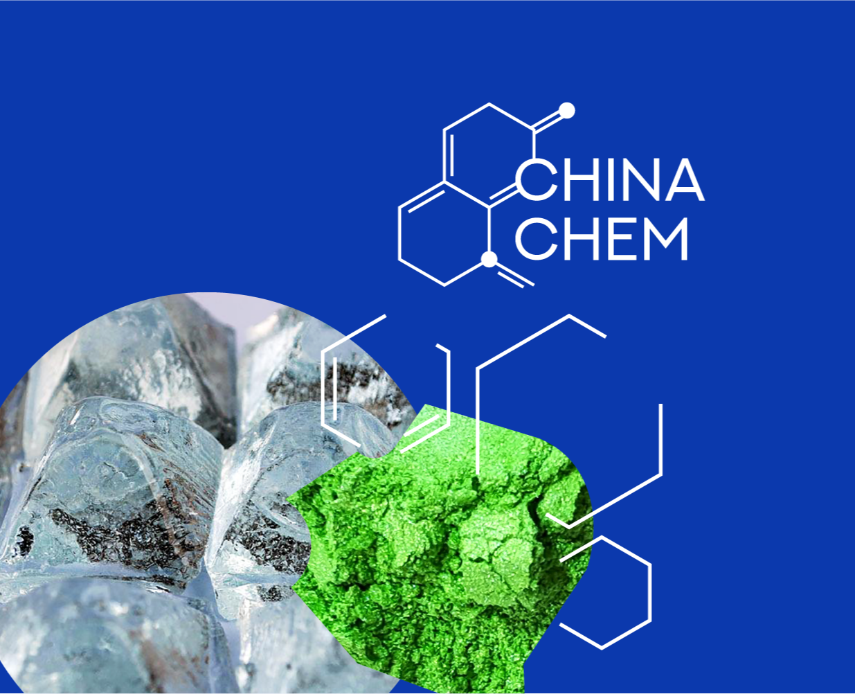 China Chem — Брендинг, Графика на Dprofile
