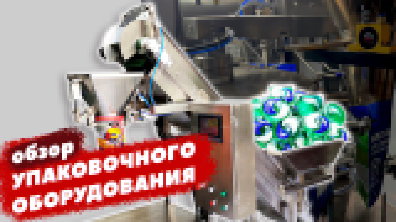 Оформление YouTube канала — Изображение №11 — Графика на Dprofile