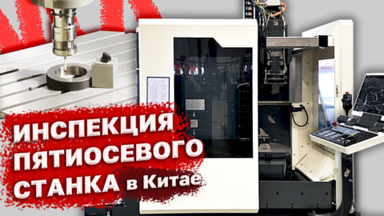 Оформление YouTube канала — Изображение №10 — Графика на Dprofile