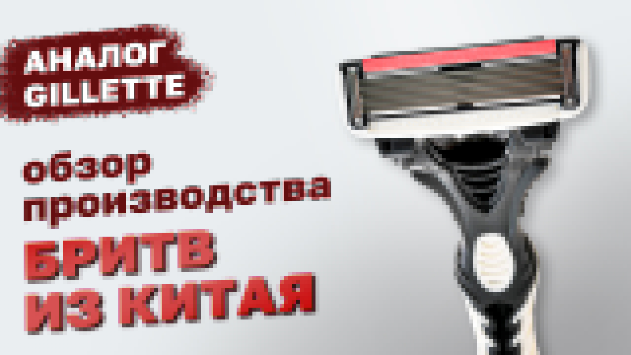 Оформление YouTube канала — Изображение №8 — Графика на Dprofile