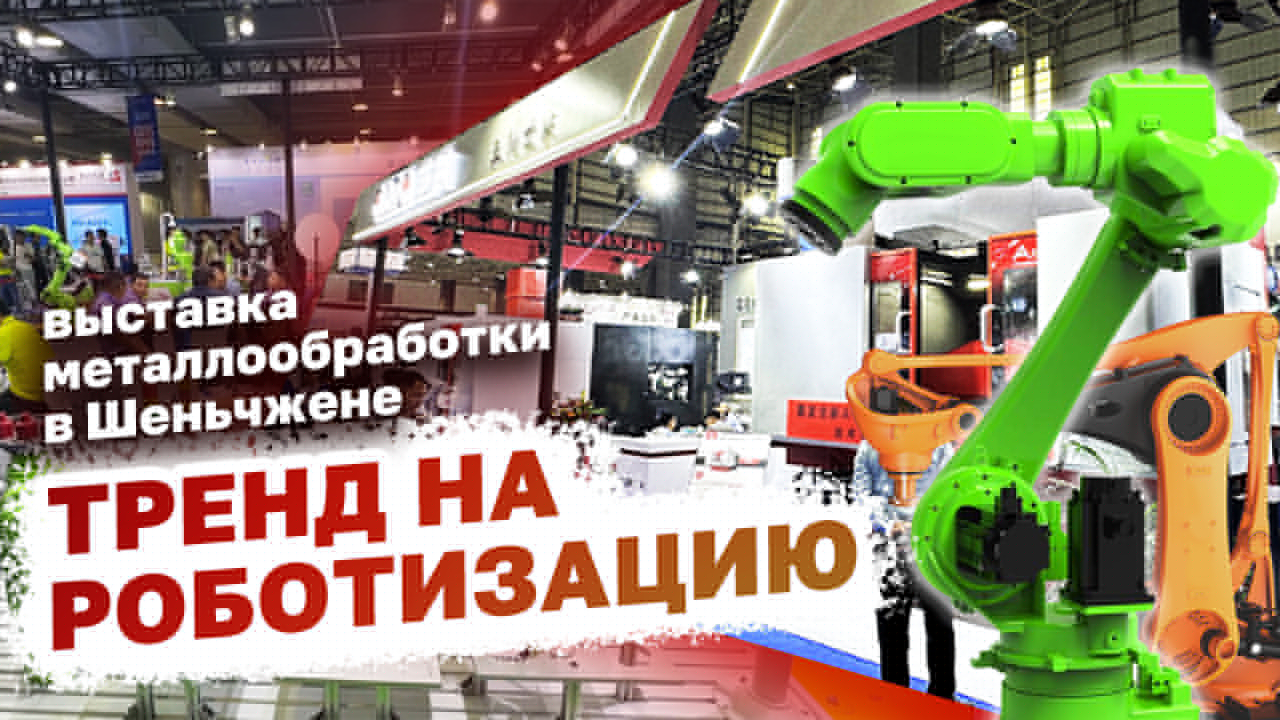 Оформление YouTube канала — Изображение №4 — Графика на Dprofile