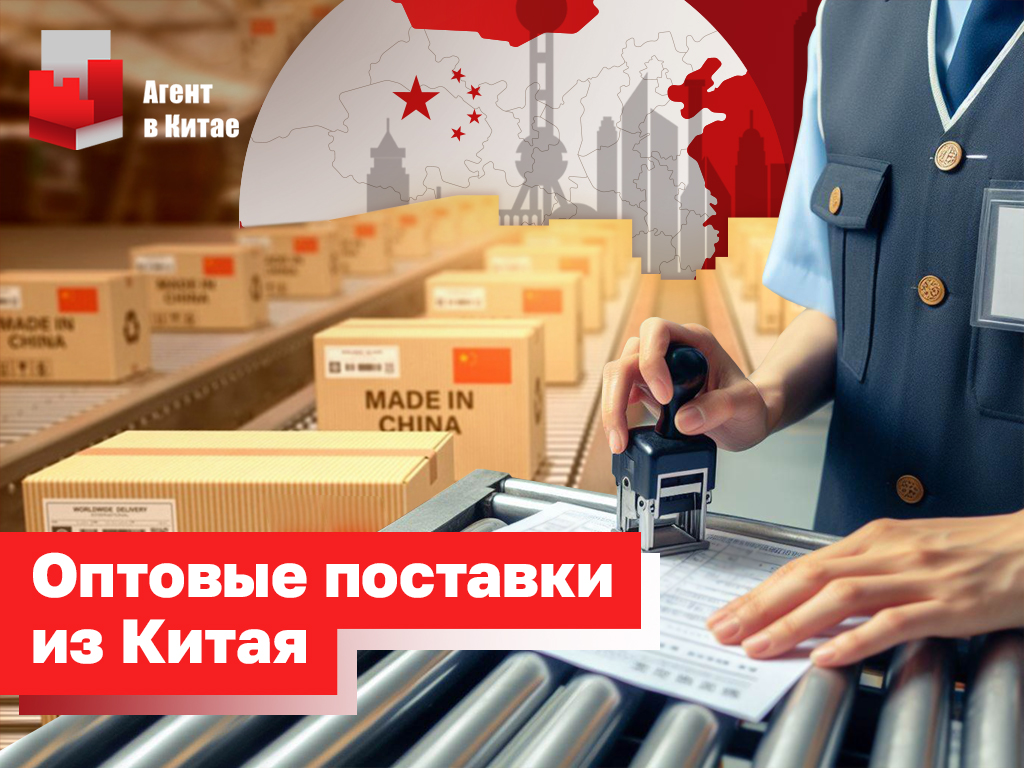 Обложки для объявлений Авито — Изображение №7 — Графика на Dprofile