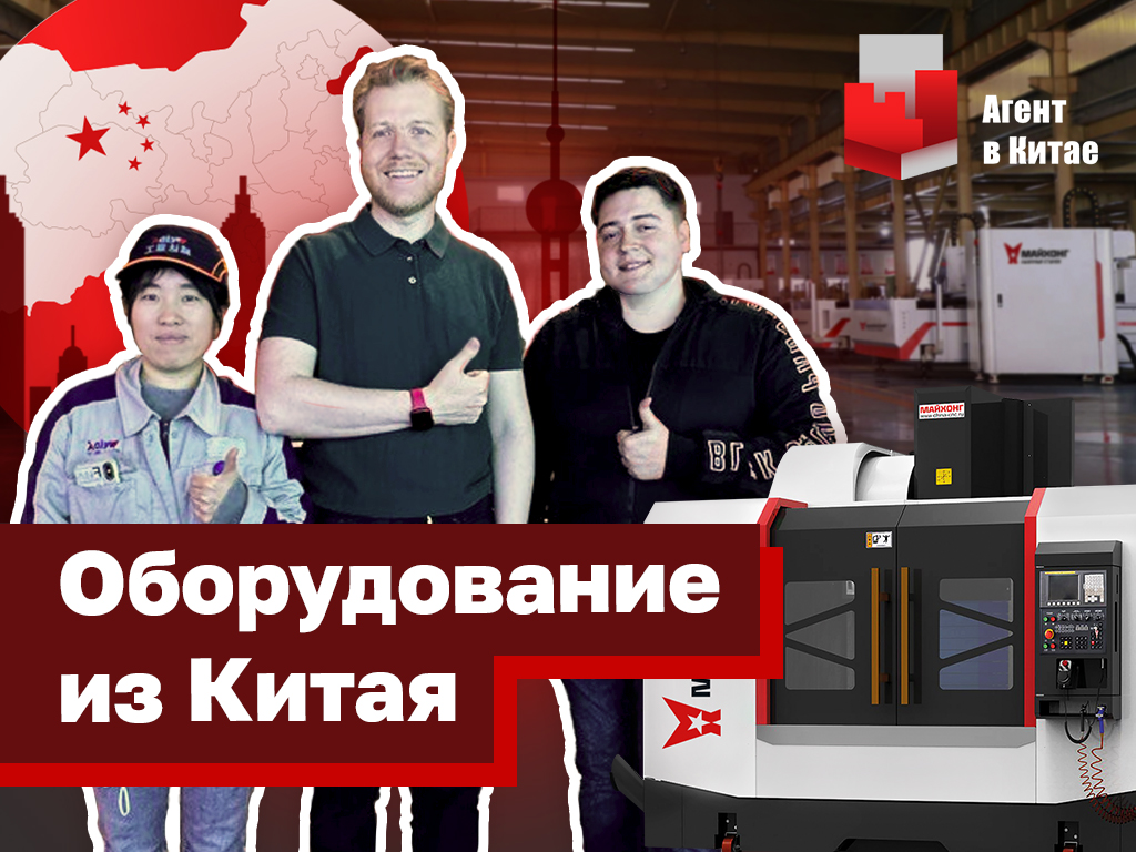 Обложки для объявлений Авито — Изображение №5 — Графика на Dprofile