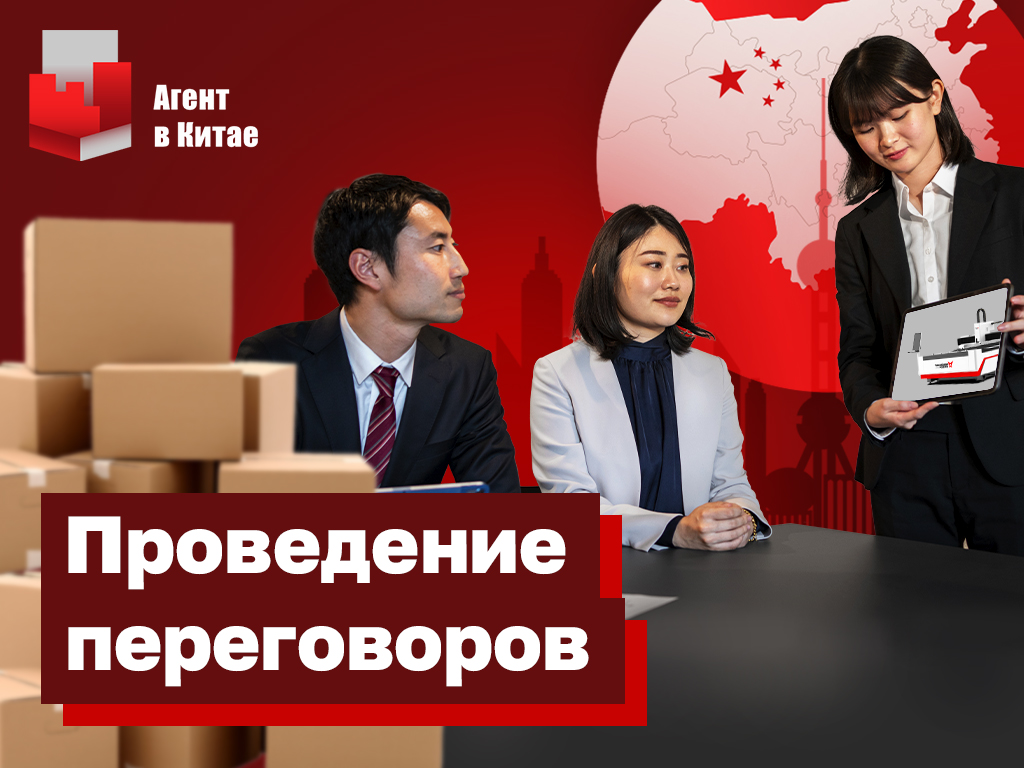 Обложки для объявлений Авито — Изображение №2 — Графика на Dprofile