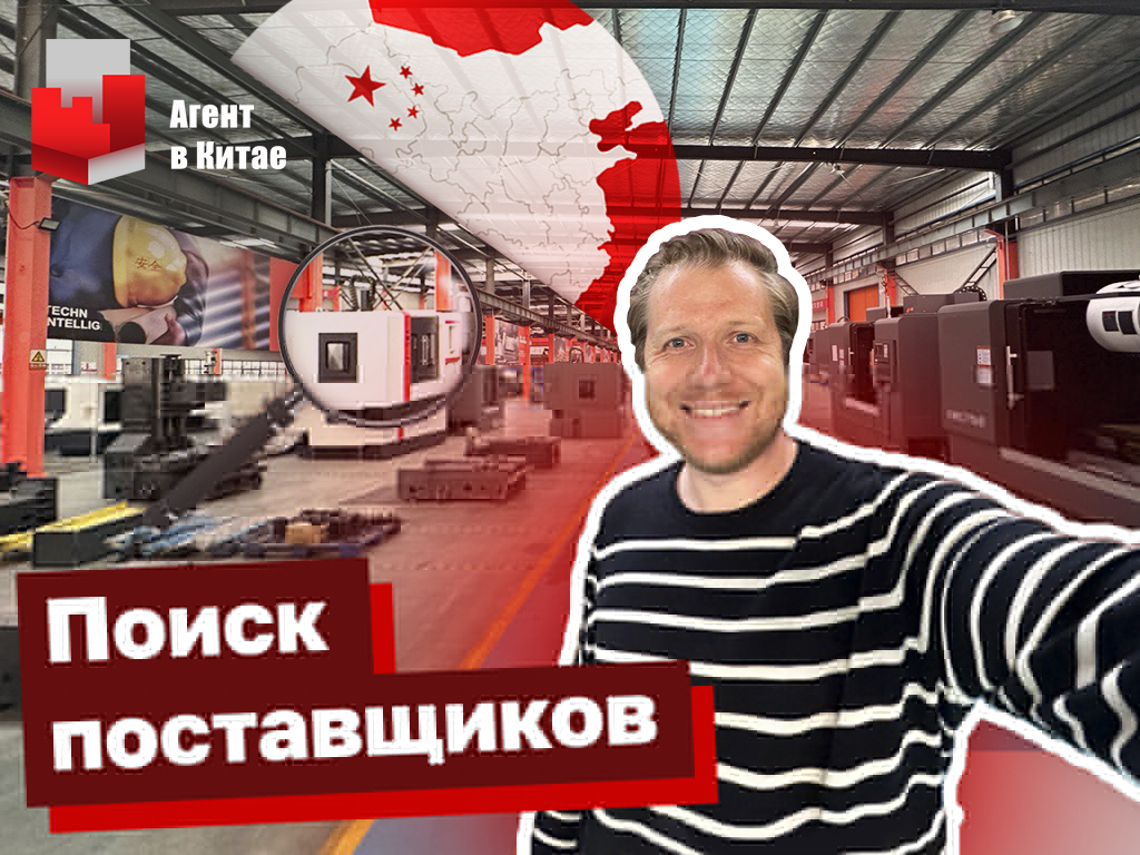 Обложки для объявлений Авито — Изображение №4 — Графика на Dprofile