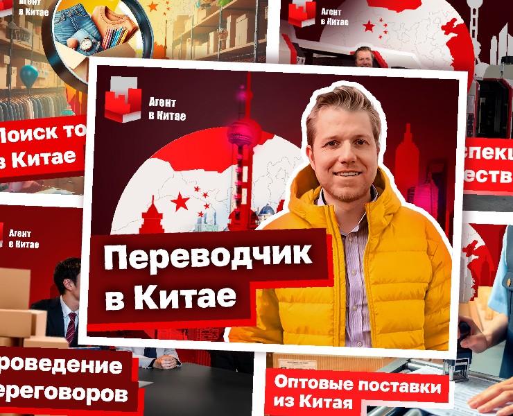 Обложки для объявлений Авито — Графика на Dprofile