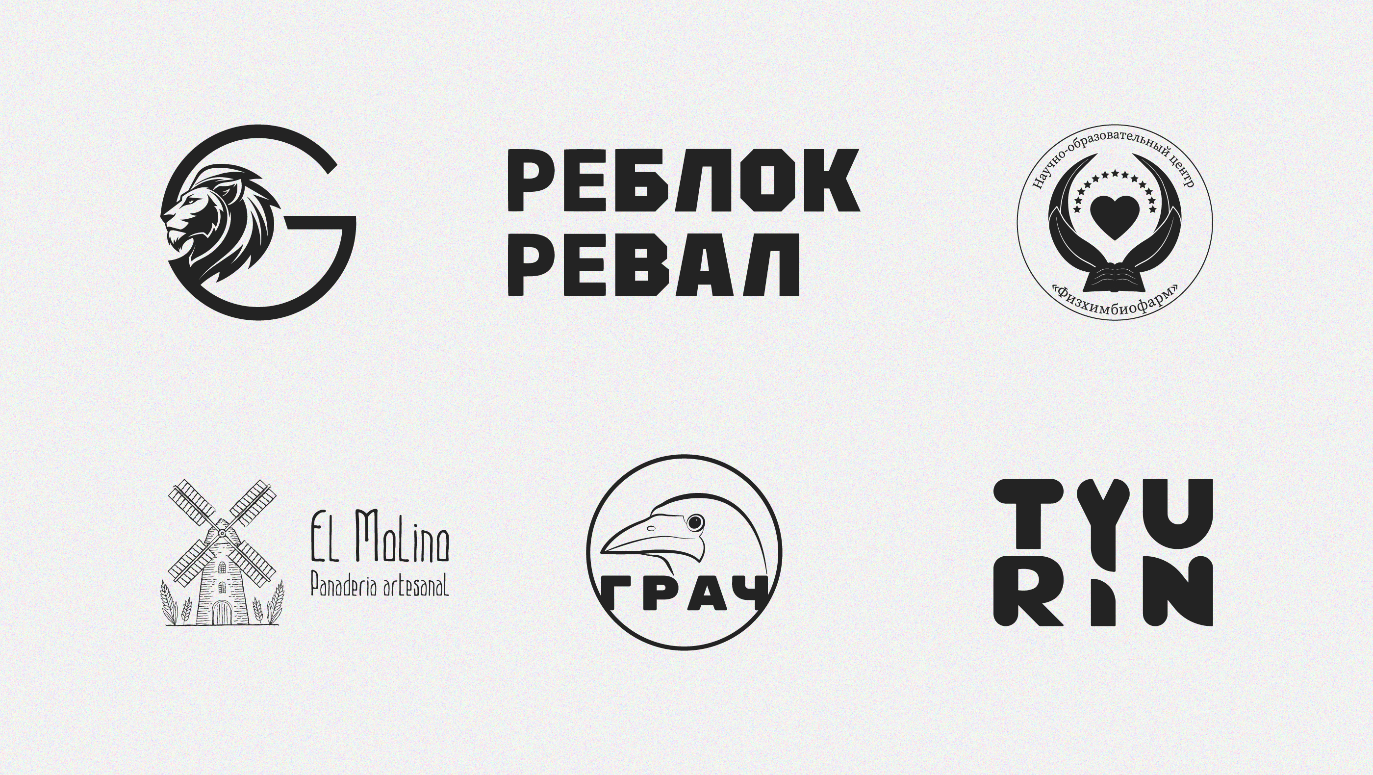 Логофолио — Изображение №1 — Брендинг на Dprofile