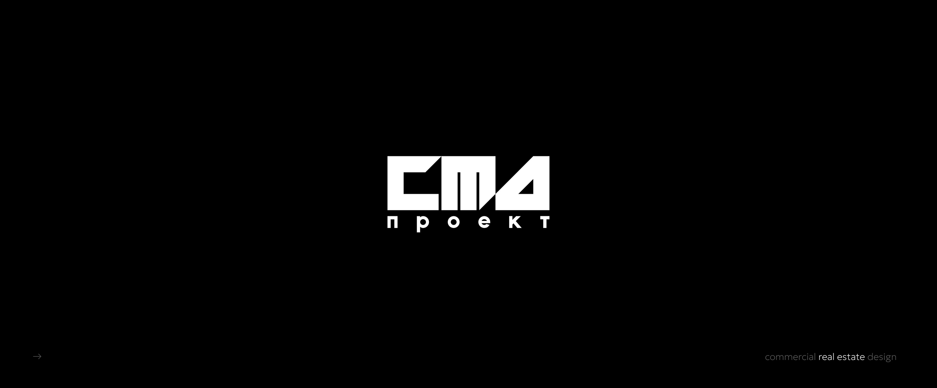Logo and brand marks 2021 — 2023 — Изображение №7 — Брендинг на Dprofile