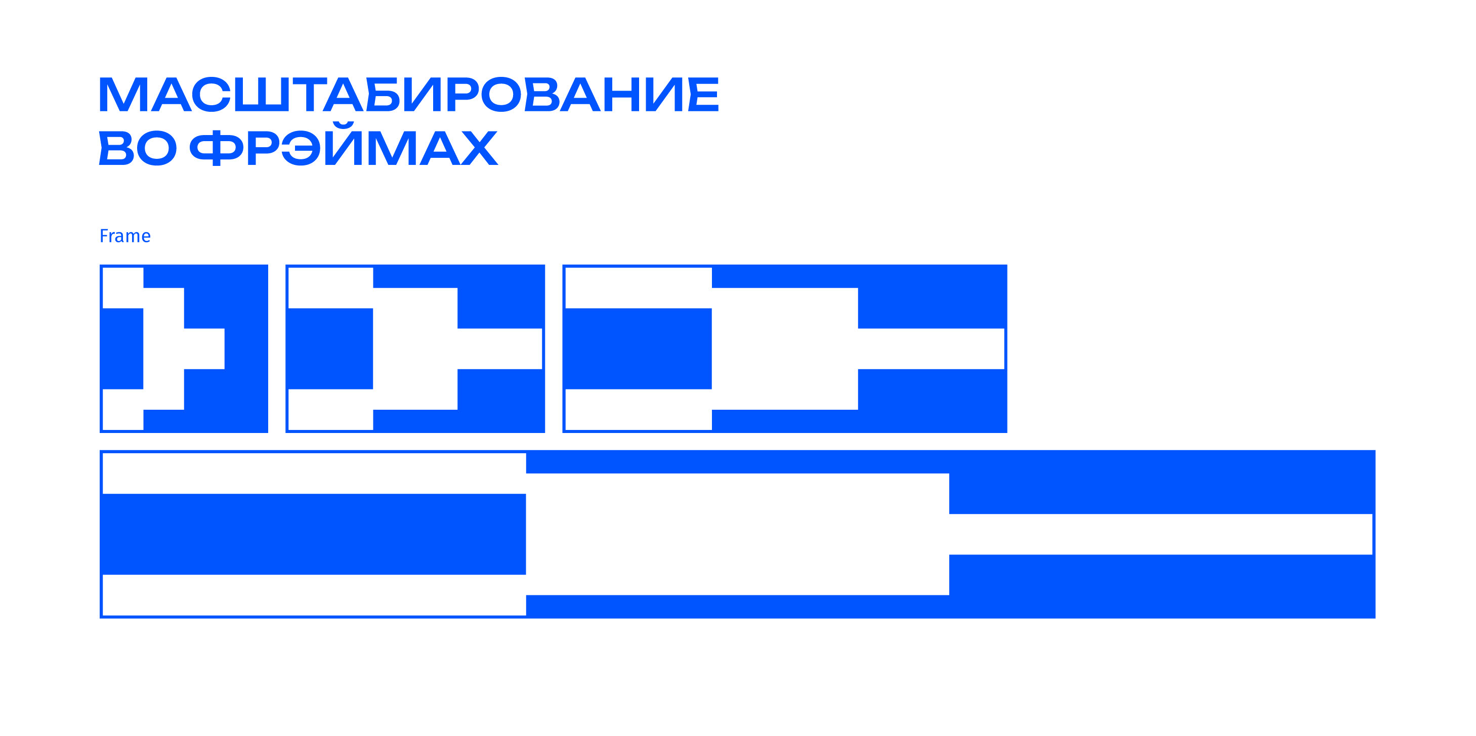 STRELA — digital conference (brand identity) — Изображение №15 — Брендинг, Графика на Dprofile