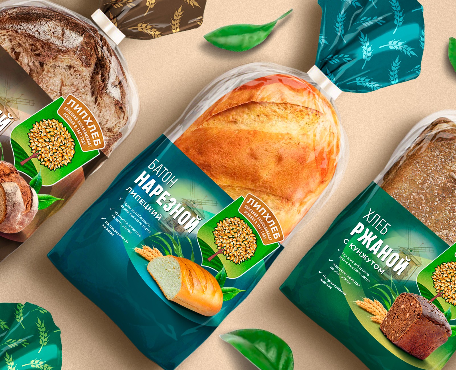 Дизайн упаковки хлебной продукции на Dprofile