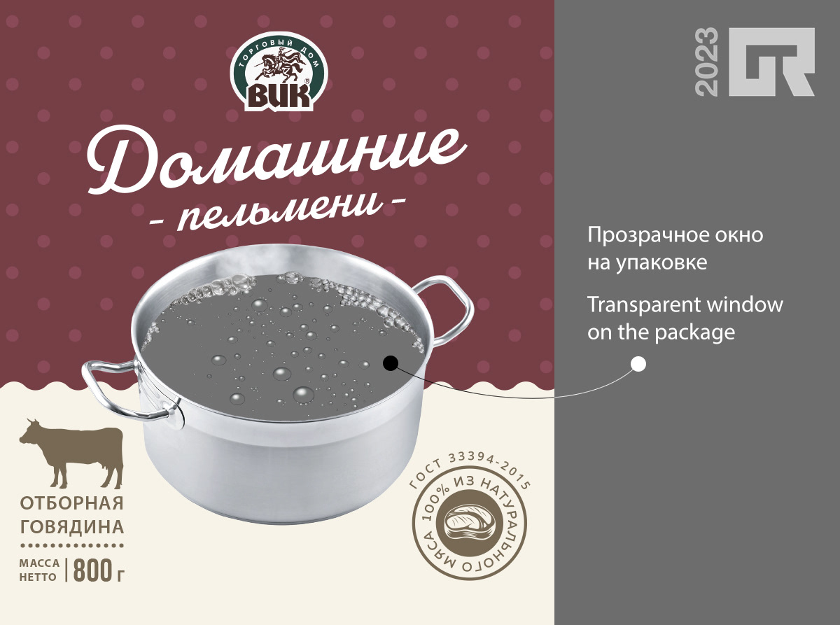 Дизайн упаковки пельменей — Изображение №2 — Брендинг на Dprofile