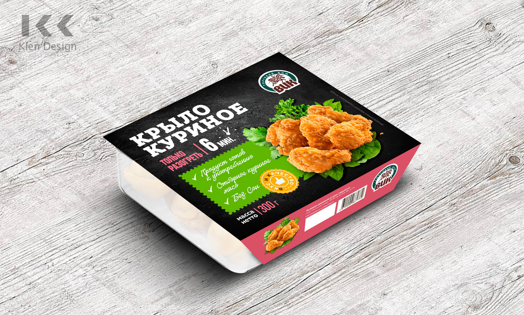 Дизайн упаковки линии мясных полуфабрикатов — Изображение №4 — Брендинг на Dprofile