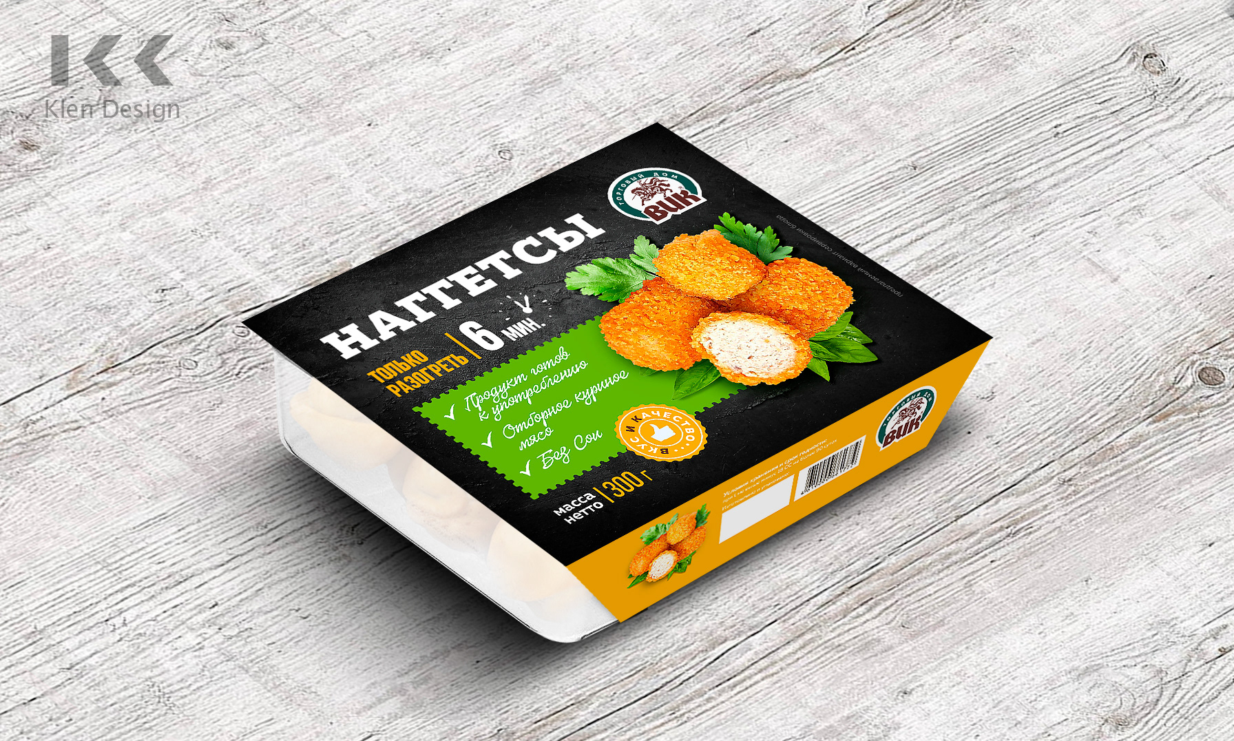 Дизайн упаковки линии мясных полуфабрикатов — Изображение №5 — Брендинг на Dprofile