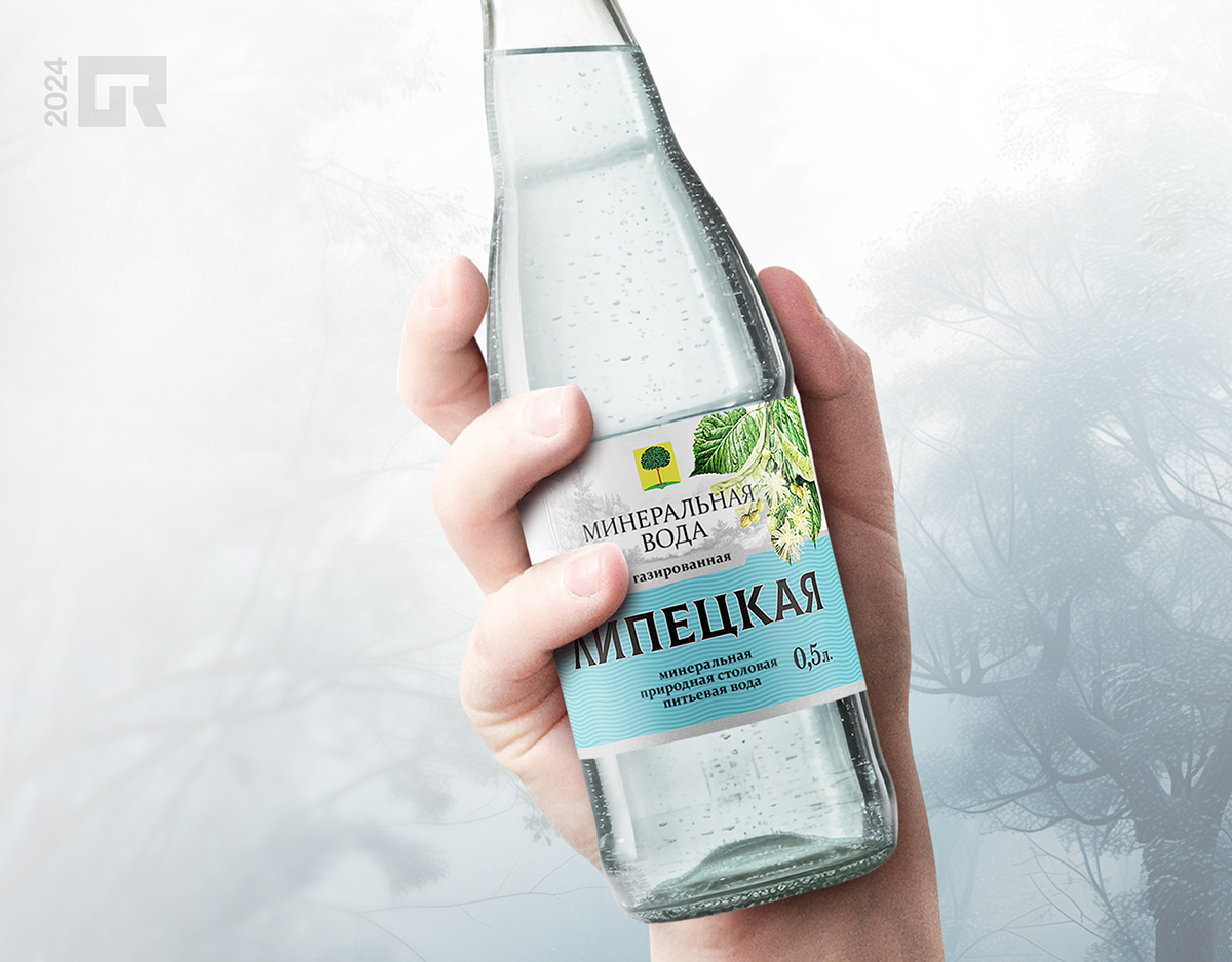Дизайн-концепт этикетки минеральной воды — Изображение №2 — Брендинг, 3D на Dprofile